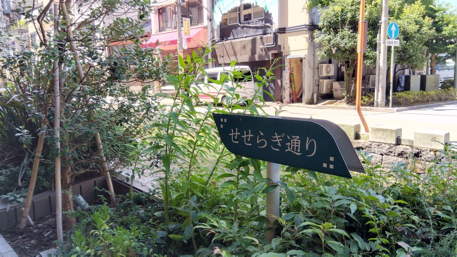金沢のお香とアロマの香り専門店(石川県金沢市)・金沢観光地・金沢の観光スポット武家屋敷跡近く・人気でおすすめのお土産処-お香専門店のアロマ香房焚屋