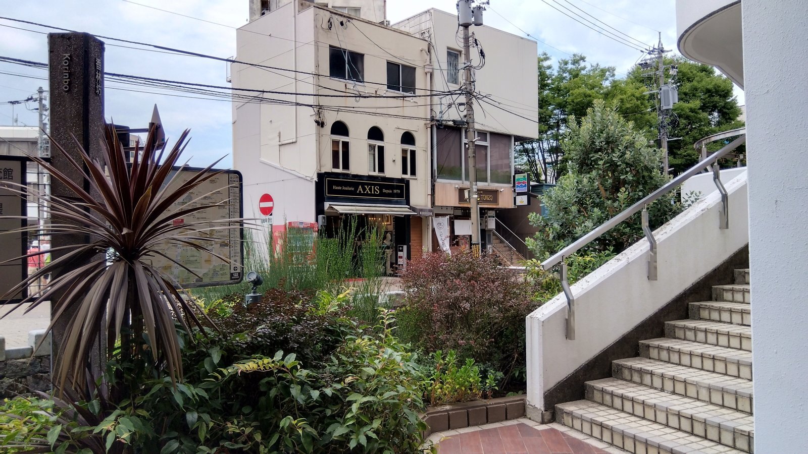 金沢のお香とアロマの香り専門店(石川県金沢市)・金沢観光地・金沢の観光スポット武家屋敷跡近く・人気でおすすめのお土産処-お香専門店のアロマ香房焚屋