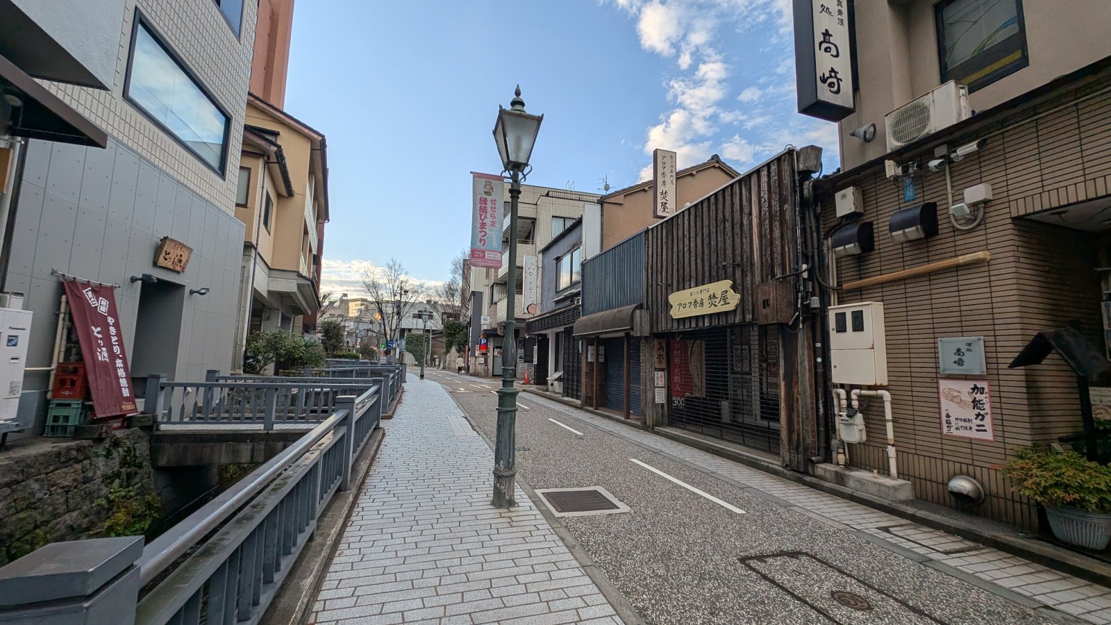 金沢のお香とアロマの香り専門店(石川県金沢市)・金沢観光地・金沢の観光スポット武家屋敷跡近く・人気でおすすめのお土産処-お香専門店のアロマ香房焚屋
