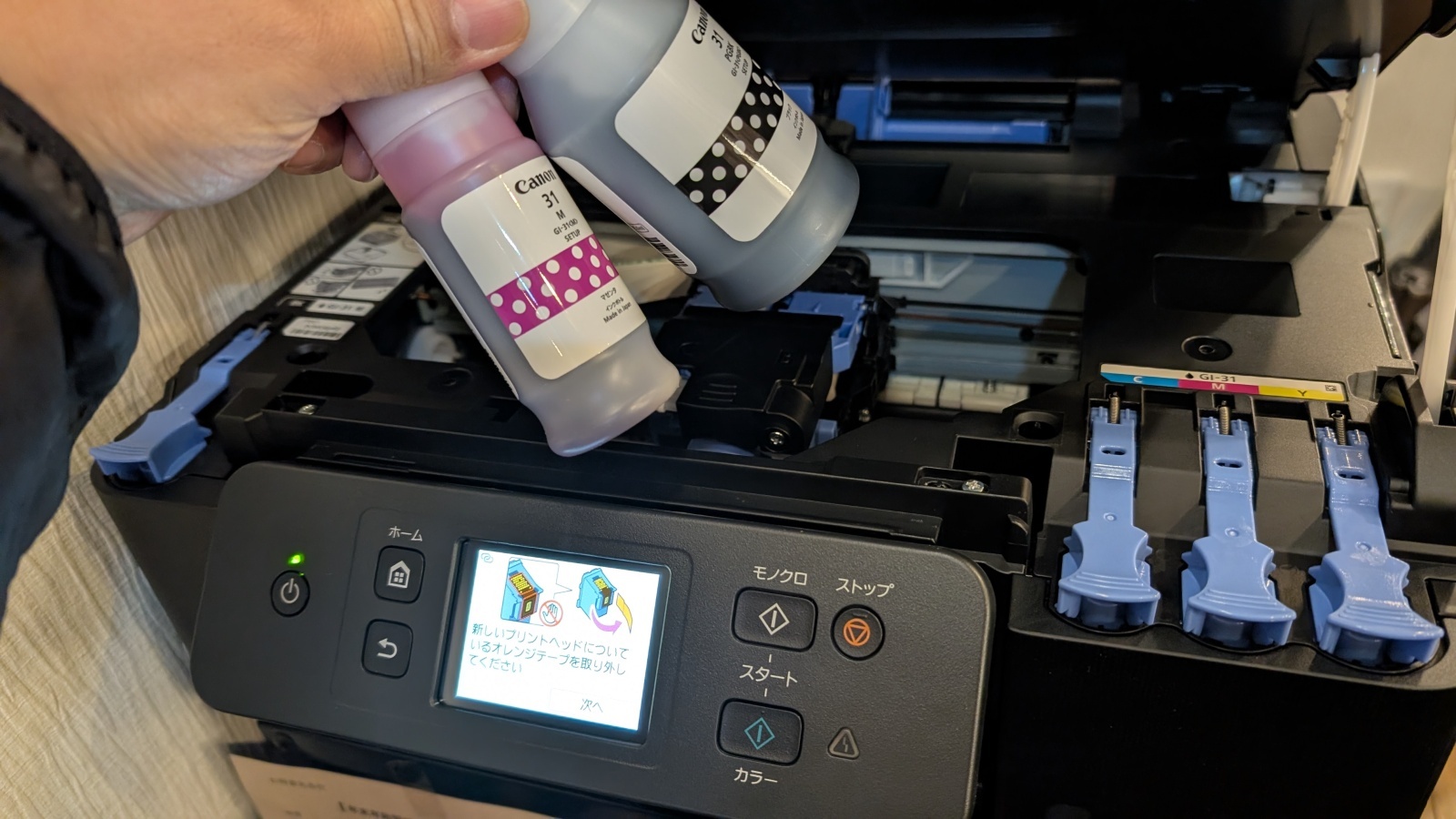 金沢のお香とアロマの香り専門店(石川県金沢市)・金沢観光地・金沢の観光スポット武家屋敷跡近く・人気でおすすめのお土産処-お香専門店のアロマ香房焚屋