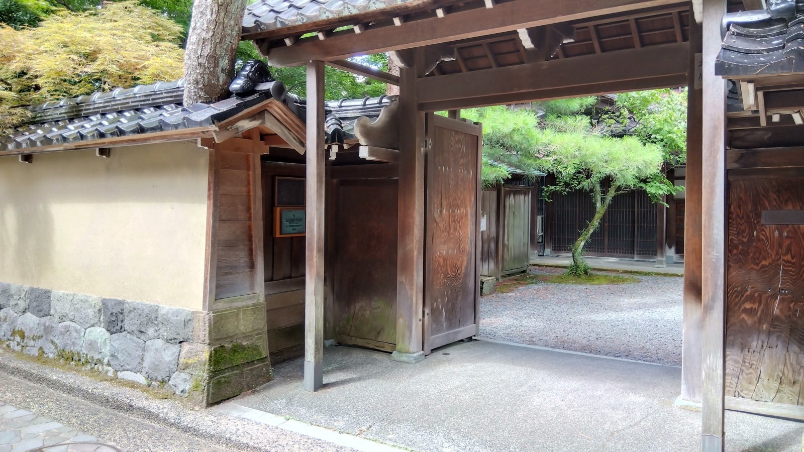 金沢のお香とアロマの香り専門店(石川県金沢市)・金沢観光地・金沢の観光スポット武家屋敷跡近く・人気でおすすめのお土産処-お香専門店のアロマ香房焚屋