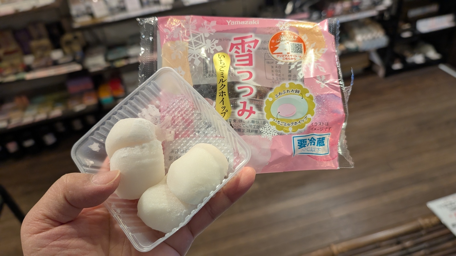 金沢のお香とアロマの香り専門店(石川県金沢市)・金沢観光地・金沢の観光スポット武家屋敷跡近く・人気でおすすめのお土産処-お香専門店のアロマ香房焚屋