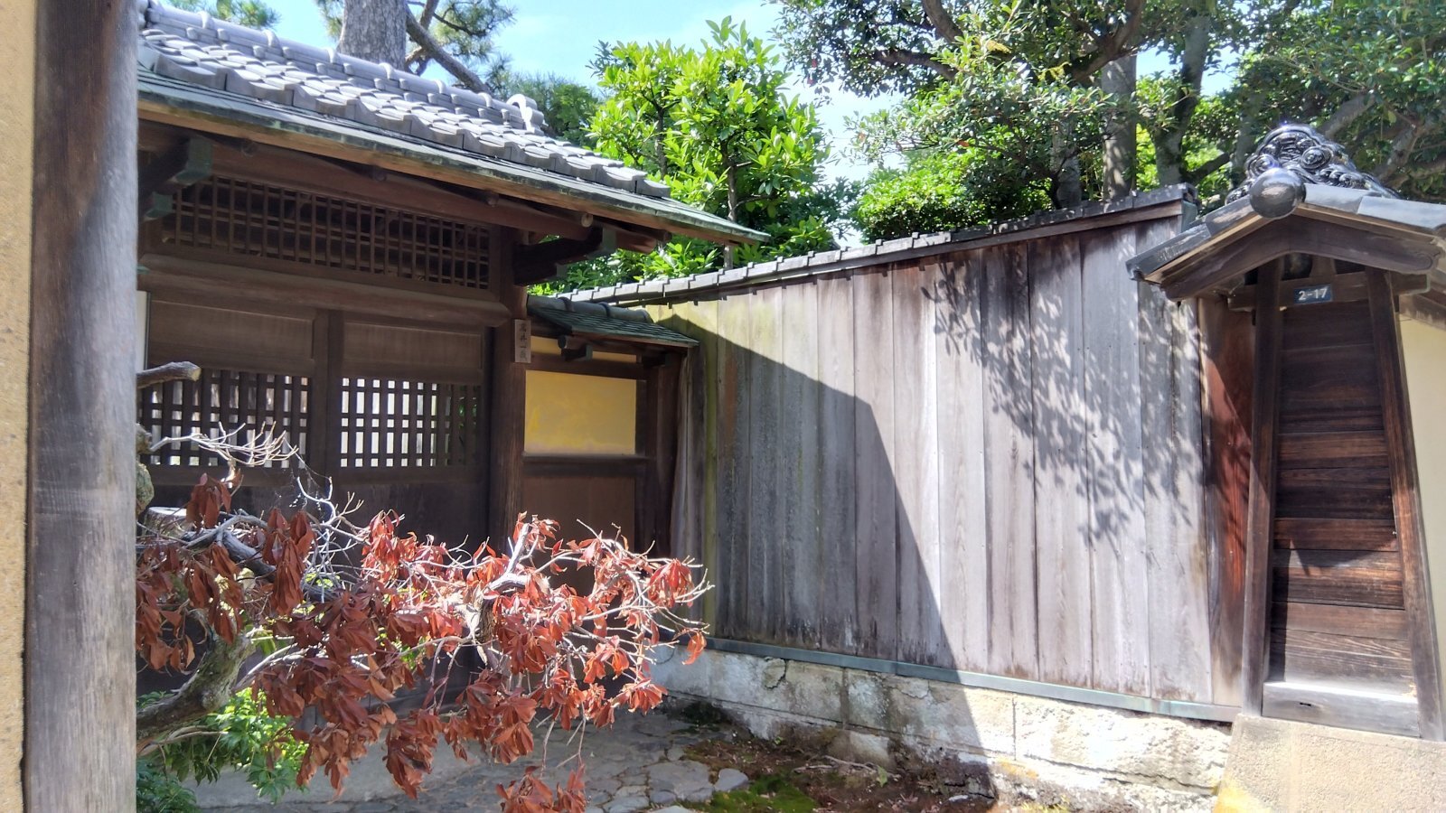 金沢のお香とアロマの香り専門店(石川県金沢市)・金沢観光地・金沢の観光スポット武家屋敷跡近く・人気でおすすめのお土産処-お香専門店のアロマ香房焚屋