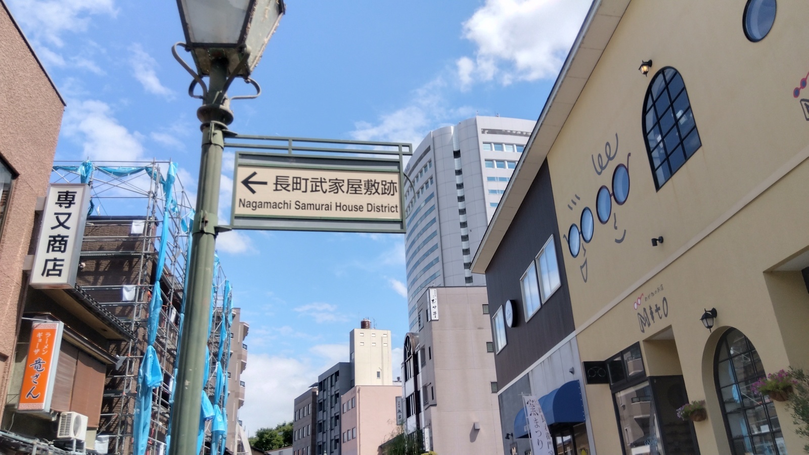 金沢のお香とアロマの香り専門店(石川県金沢市)・金沢観光地・金沢の観光スポット武家屋敷跡近く・人気でおすすめのお土産処-お香専門店のアロマ香房焚屋