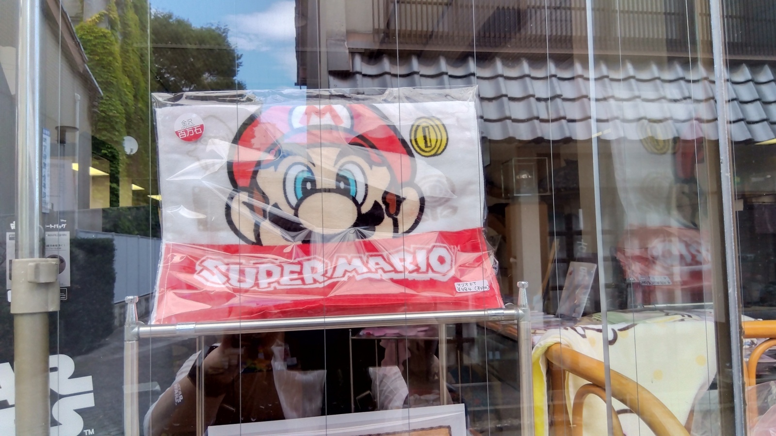 金沢のお香とアロマの香り専門店(石川県金沢市)・金沢観光地・金沢の観光スポット武家屋敷跡近く・人気でおすすめのお土産処-お香専門店のアロマ香房焚屋