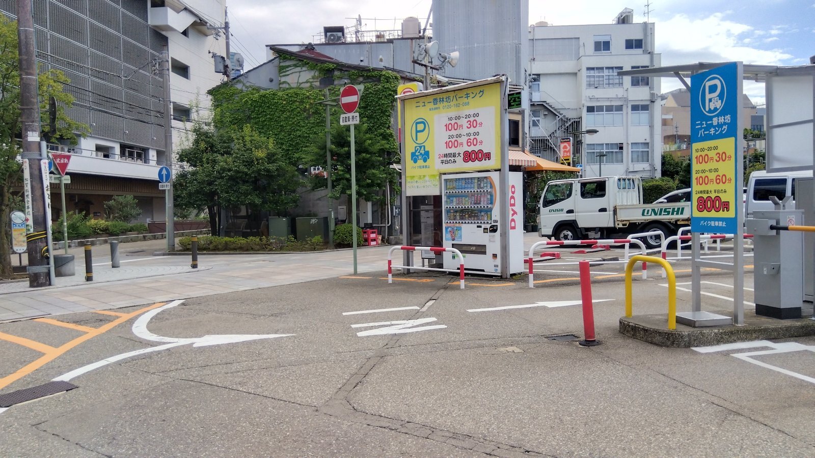 金沢のお香とアロマの香り専門店(石川県金沢市)・金沢観光地・金沢の観光スポット武家屋敷跡近く・人気でおすすめのお土産処-お香専門店のアロマ香房焚屋
