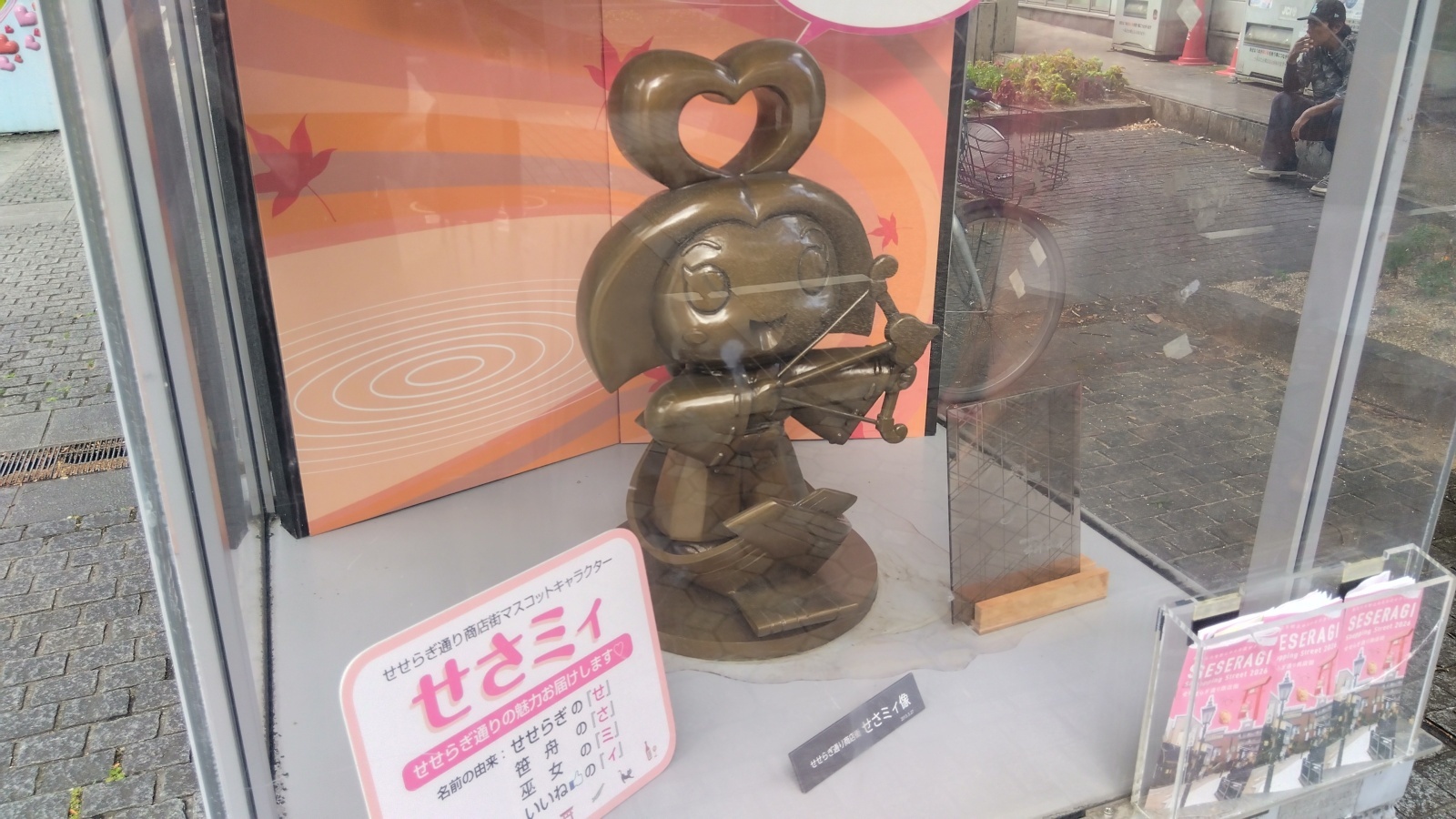 金沢のお香とアロマの香り専門店(石川県金沢市)・金沢観光地・金沢の観光スポット武家屋敷跡近く・人気でおすすめのお土産処-お香専門店のアロマ香房焚屋