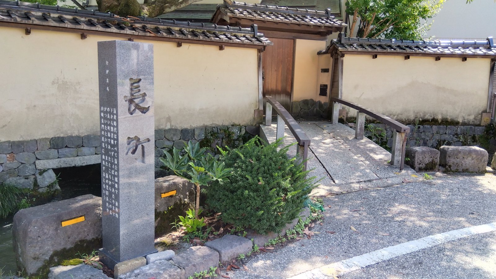 金沢のお香とアロマの香り専門店(石川県金沢市)・金沢観光地・金沢の観光スポット武家屋敷跡近く・人気でおすすめのお土産処-お香専門店のアロマ香房焚屋