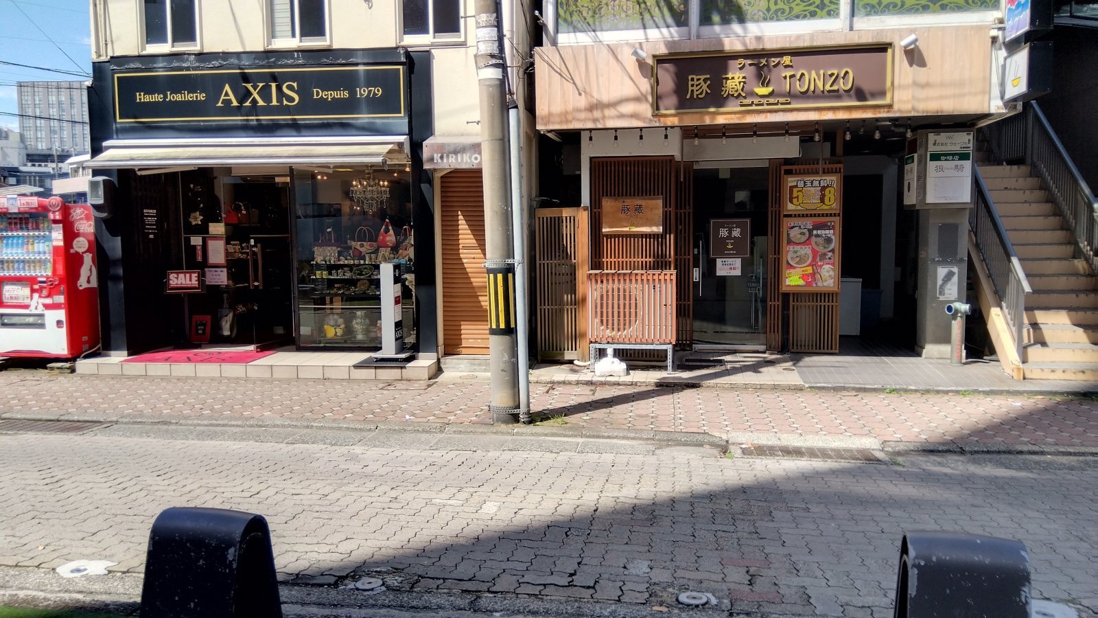 金沢のお香とアロマの香り専門店(石川県金沢市)・金沢観光地・金沢の観光スポット武家屋敷跡近く・人気でおすすめのお土産処-お香専門店のアロマ香房焚屋