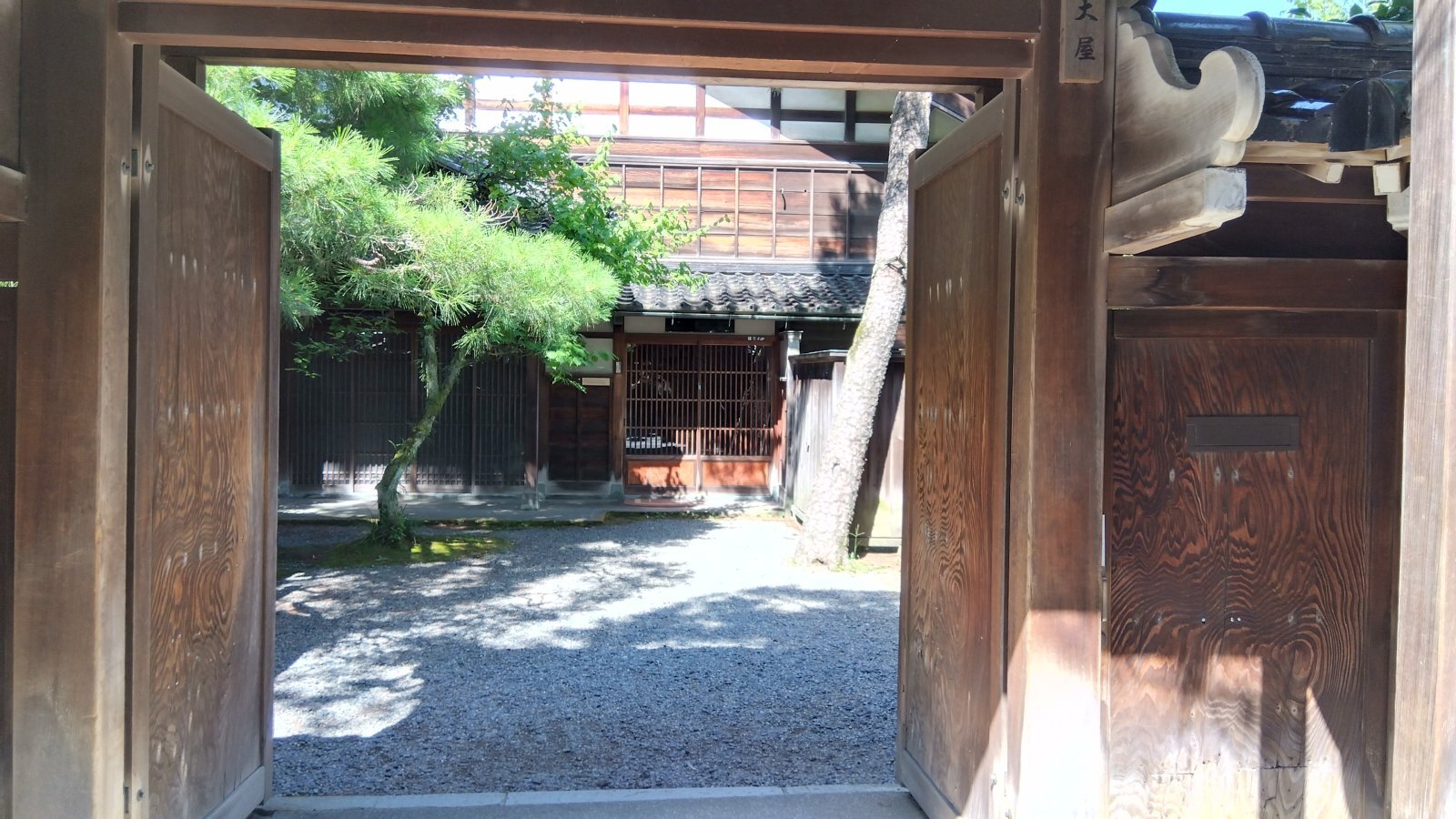 金沢のお香とアロマの香り専門店(石川県金沢市)・金沢観光地・金沢の観光スポット武家屋敷跡近く・人気でおすすめのお土産処-お香専門店のアロマ香房焚屋