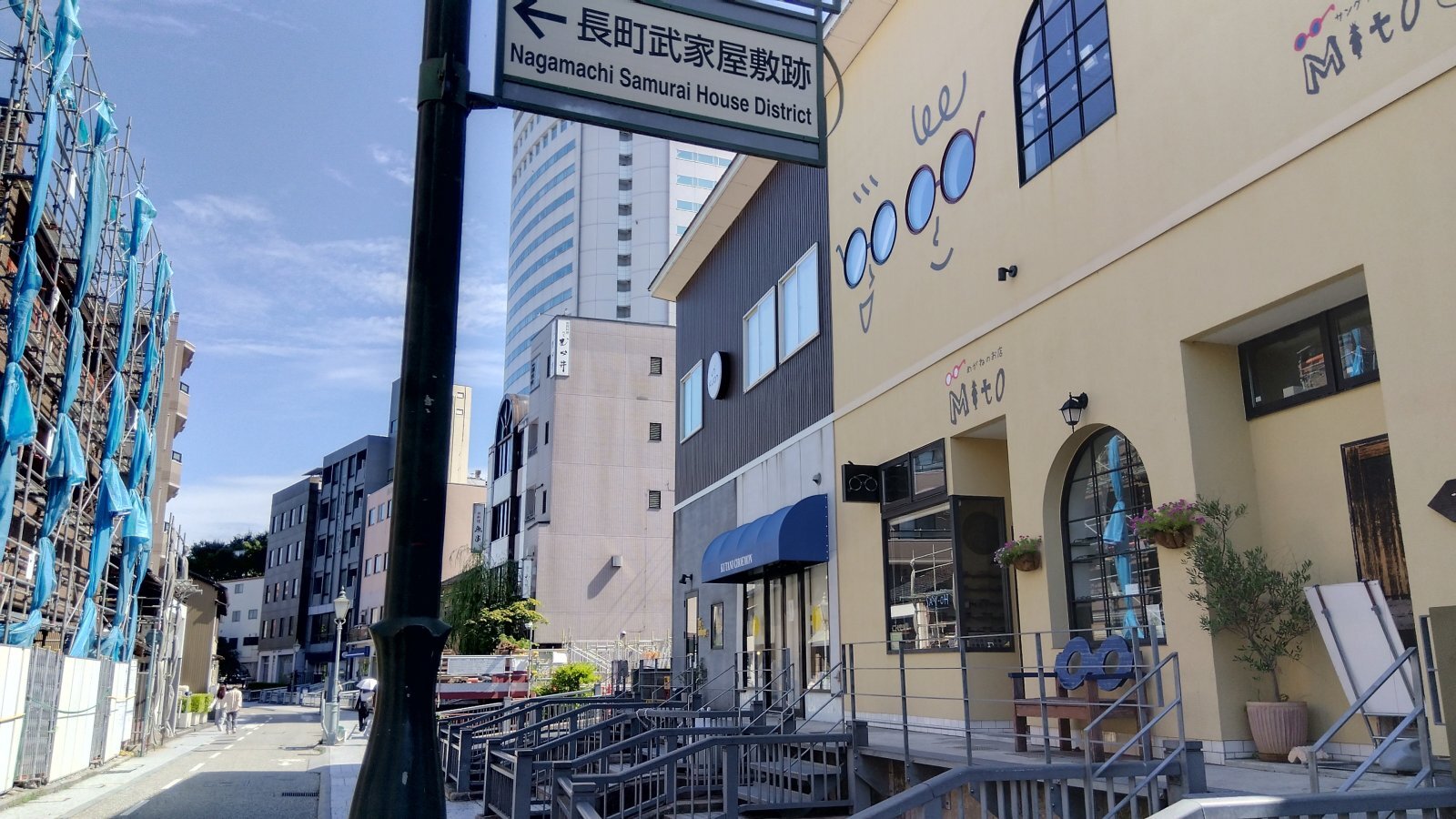 金沢のお香とアロマの香り専門店(石川県金沢市)・金沢観光地・金沢の観光スポット武家屋敷跡近く・人気でおすすめのお土産処-お香専門店のアロマ香房焚屋