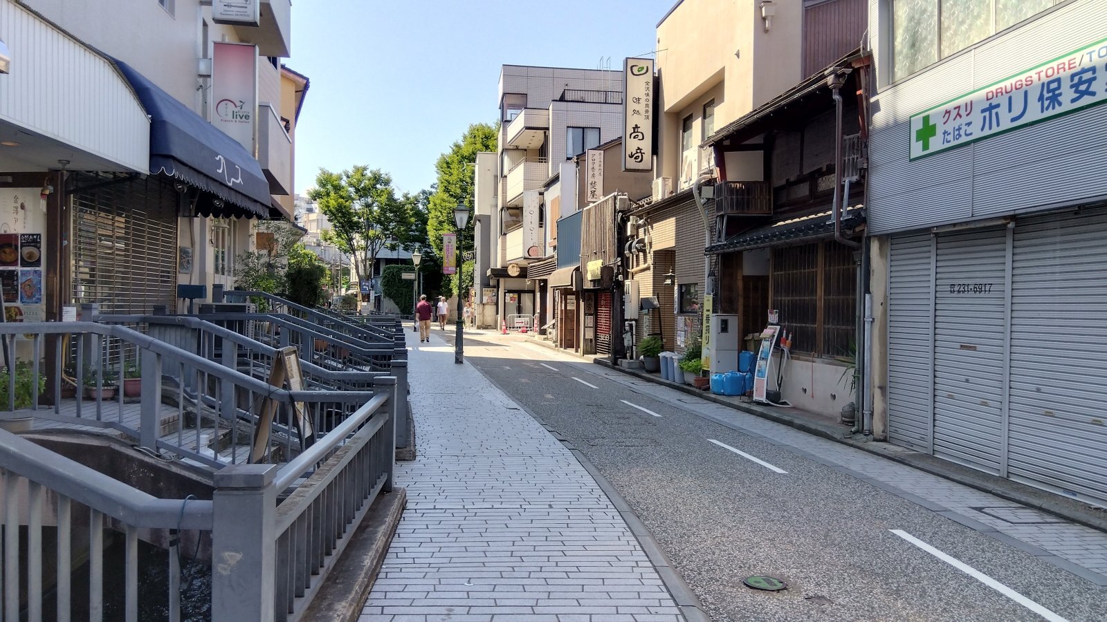 金沢のお香とアロマの香り専門店(石川県金沢市)・金沢観光地・金沢の観光スポット武家屋敷跡近く・人気でおすすめのお土産処-お香専門店のアロマ香房焚屋