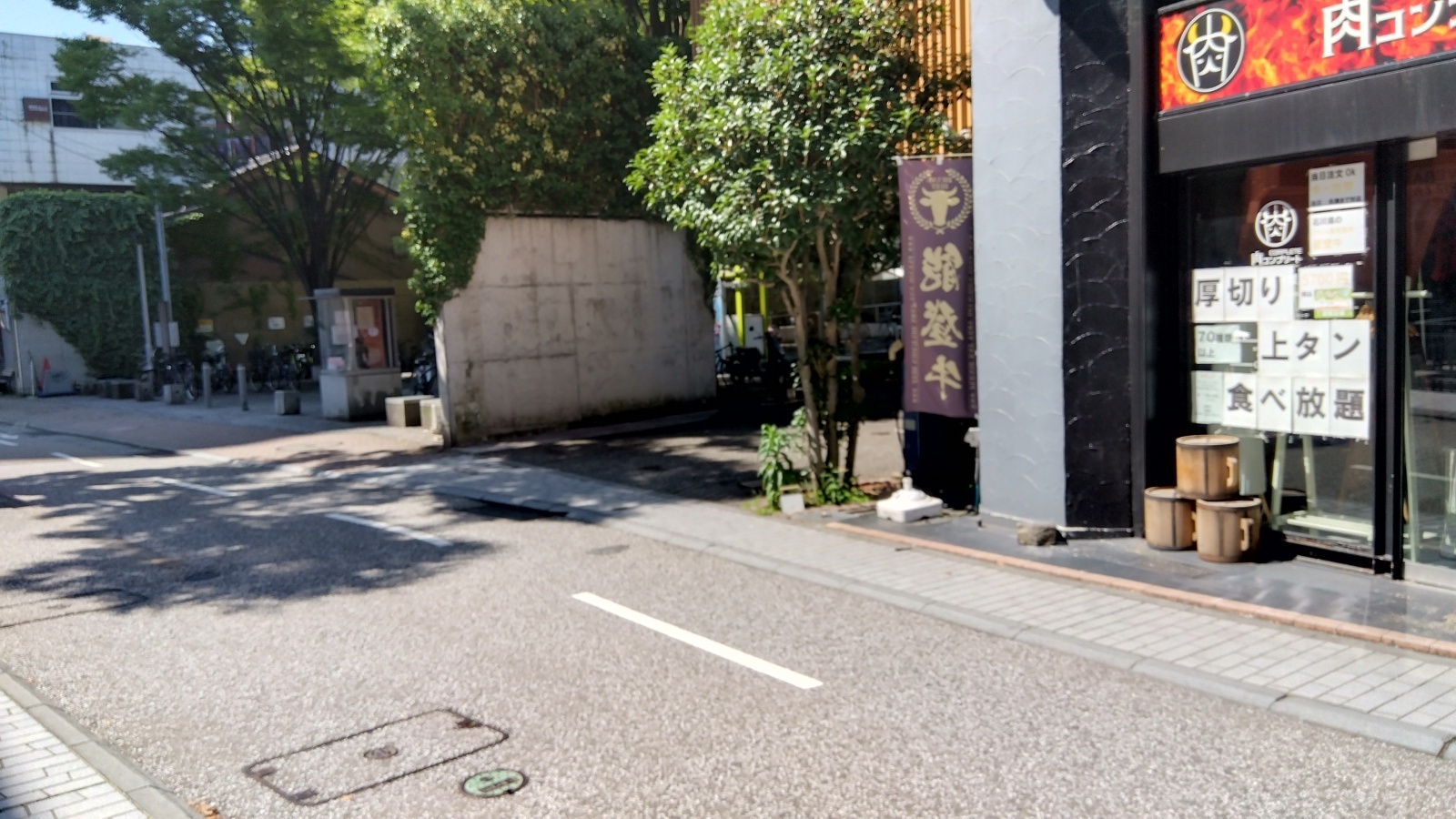 金沢のお香とアロマの香り専門店(石川県金沢市)・金沢観光地・金沢の観光スポット武家屋敷跡近く・人気でおすすめのお土産処-お香専門店のアロマ香房焚屋