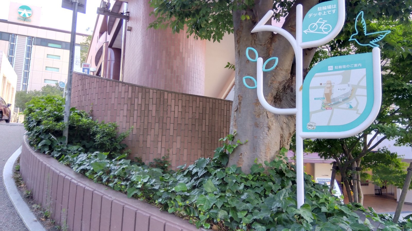 金沢のお香とアロマの香り専門店(石川県金沢市)・金沢観光地・金沢の観光スポット武家屋敷跡近く・人気でおすすめのお土産処-お香専門店のアロマ香房焚屋