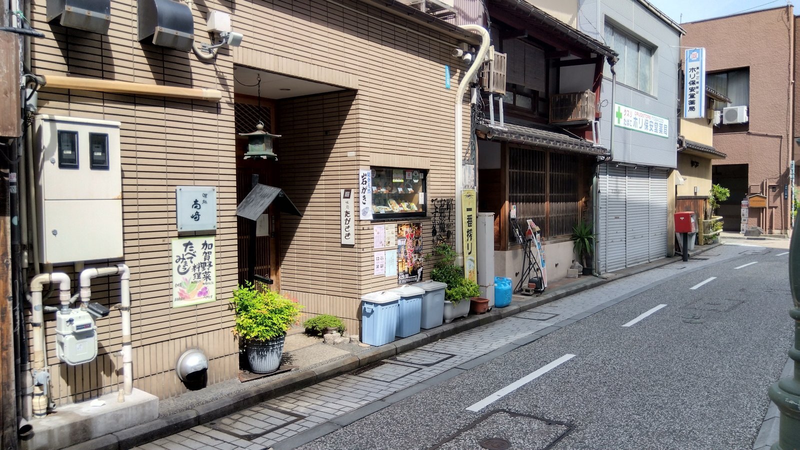 金沢のお香とアロマの香り専門店(石川県金沢市)・金沢観光地・金沢の観光スポット武家屋敷跡近く・人気でおすすめのお土産処-お香専門店のアロマ香房焚屋