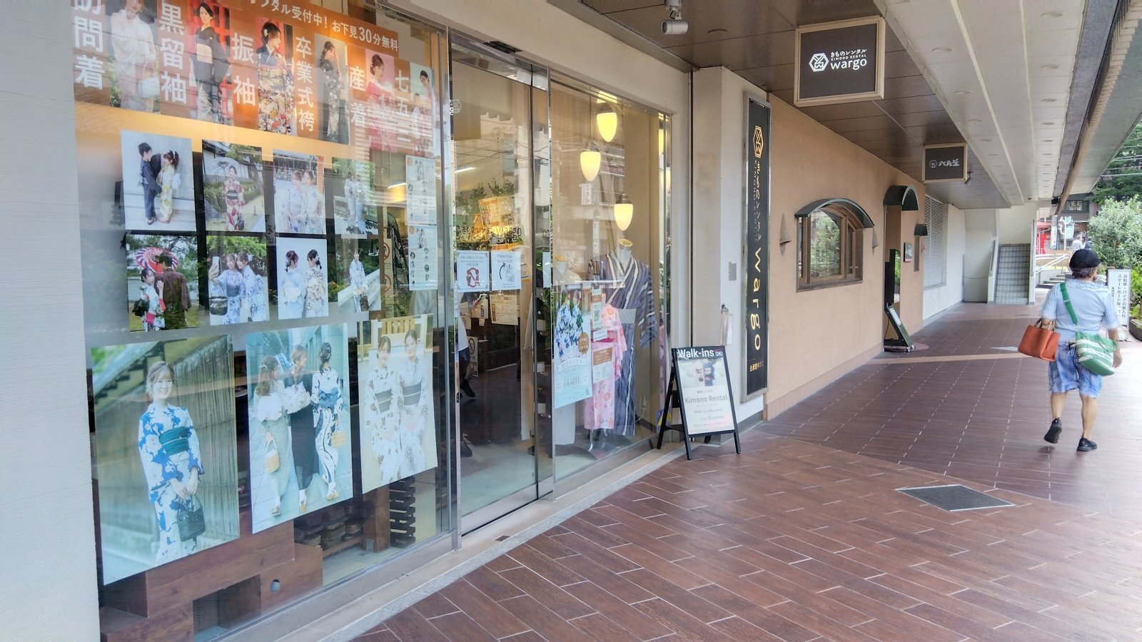 金沢のお香とアロマの香り専門店(石川県金沢市)・金沢観光地・金沢の観光スポット武家屋敷跡近く・人気でおすすめのお土産処-お香専門店のアロマ香房焚屋