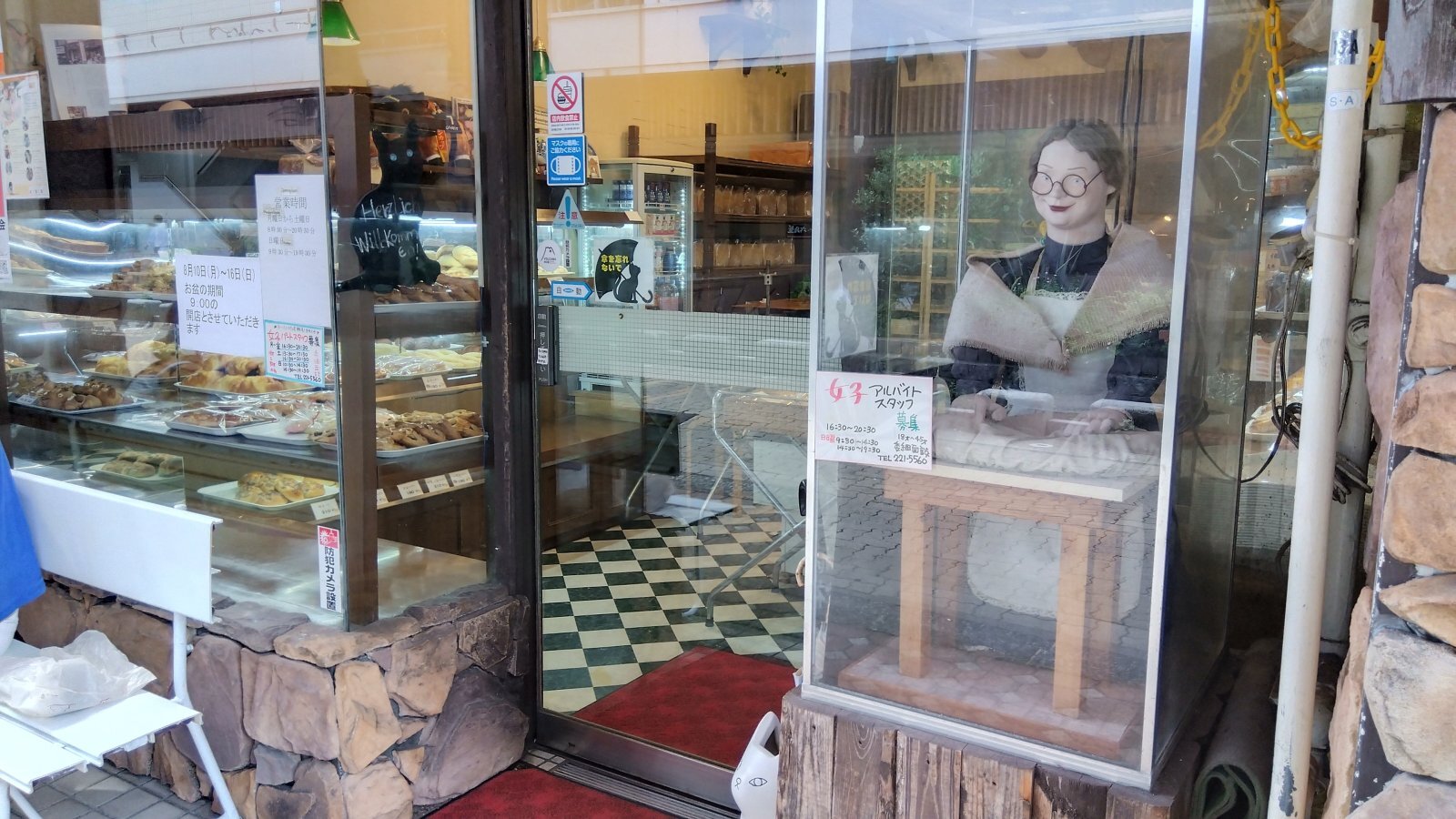 金沢のお香とアロマの香り専門店(石川県金沢市)・金沢観光地・金沢の観光スポット武家屋敷跡近く・人気でおすすめのお土産処-お香専門店のアロマ香房焚屋