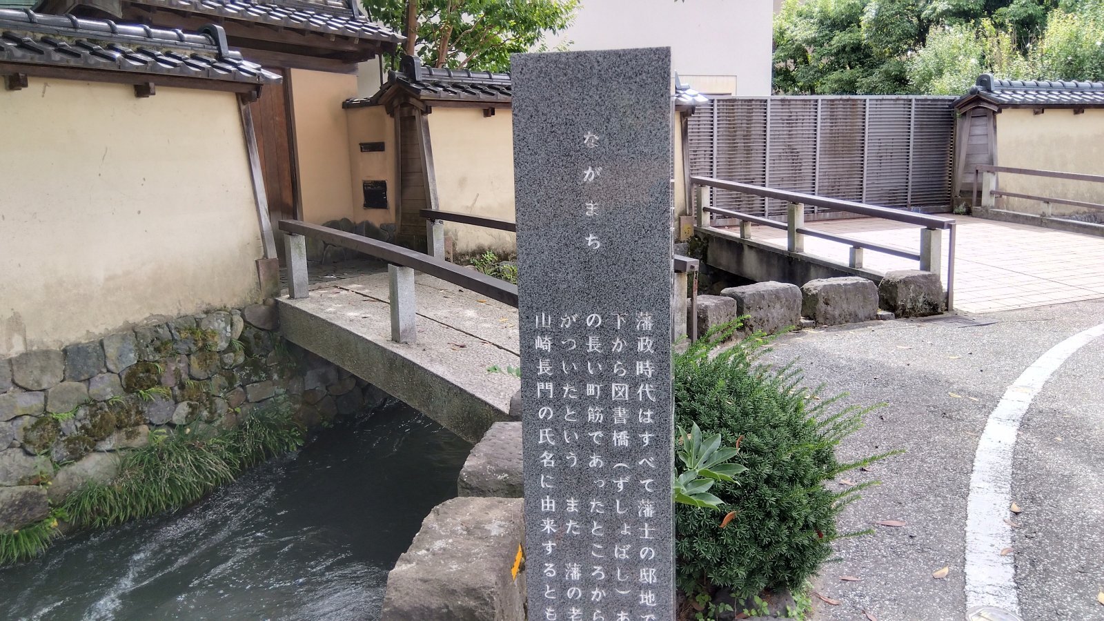 金沢のお香とアロマの香り専門店(石川県金沢市)・金沢観光地・金沢の観光スポット武家屋敷跡近く・人気でおすすめのお土産処-お香専門店のアロマ香房焚屋