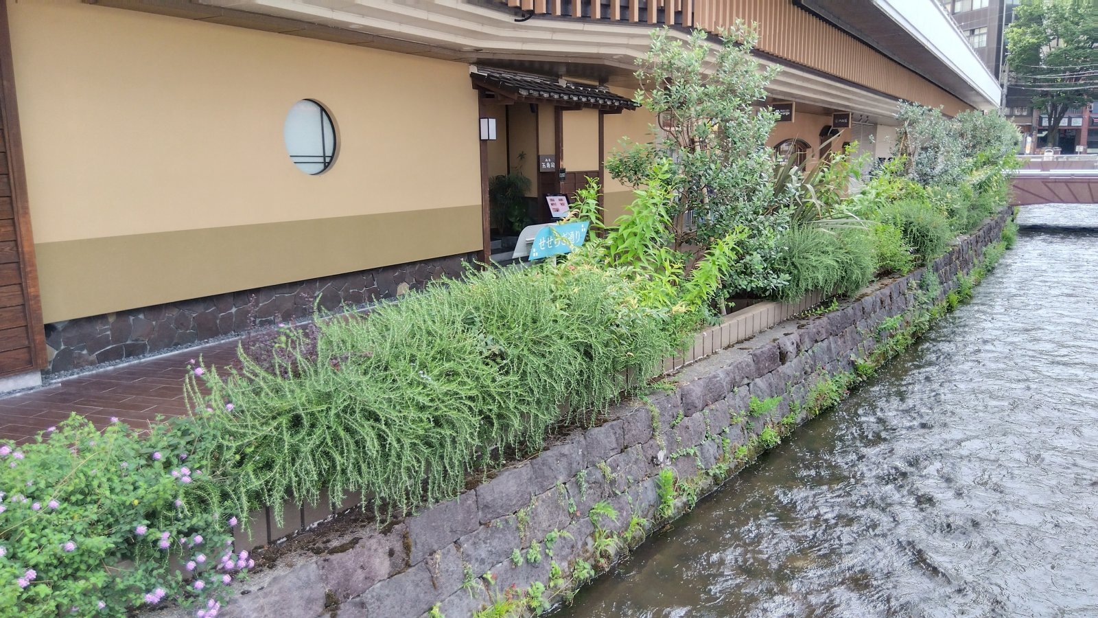 金沢のお香とアロマの香り専門店(石川県金沢市)・金沢観光地・金沢の観光スポット武家屋敷跡近く・人気でおすすめのお土産処-お香専門店のアロマ香房焚屋