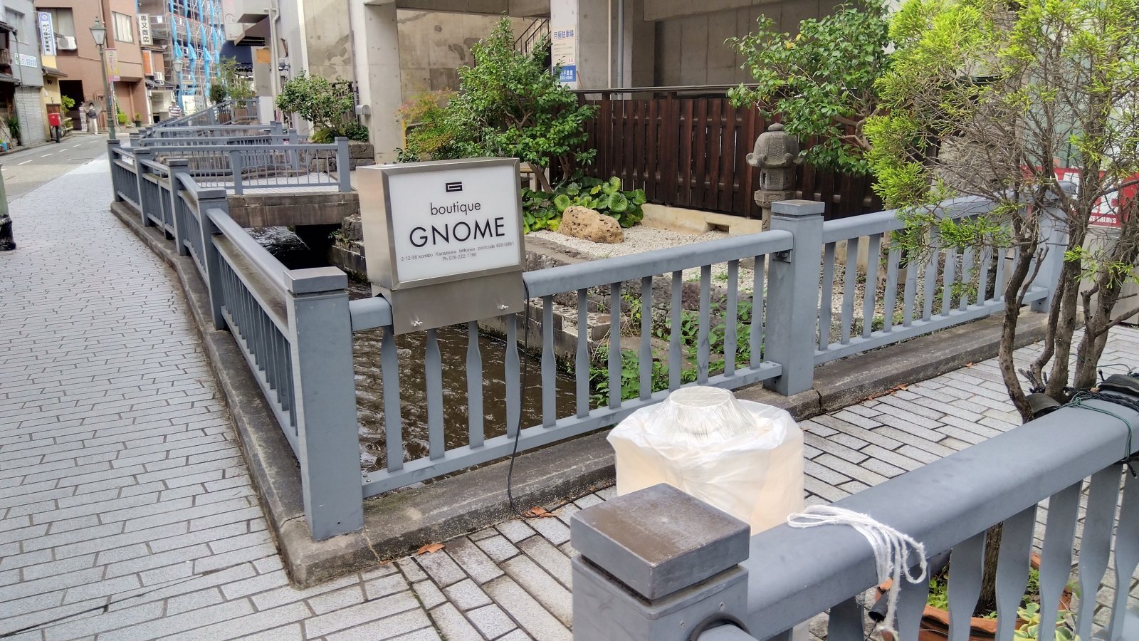 金沢のお香とアロマの香り専門店(石川県金沢市)・金沢観光地・金沢の観光スポット武家屋敷跡近く・人気でおすすめのお土産処-お香専門店のアロマ香房焚屋
