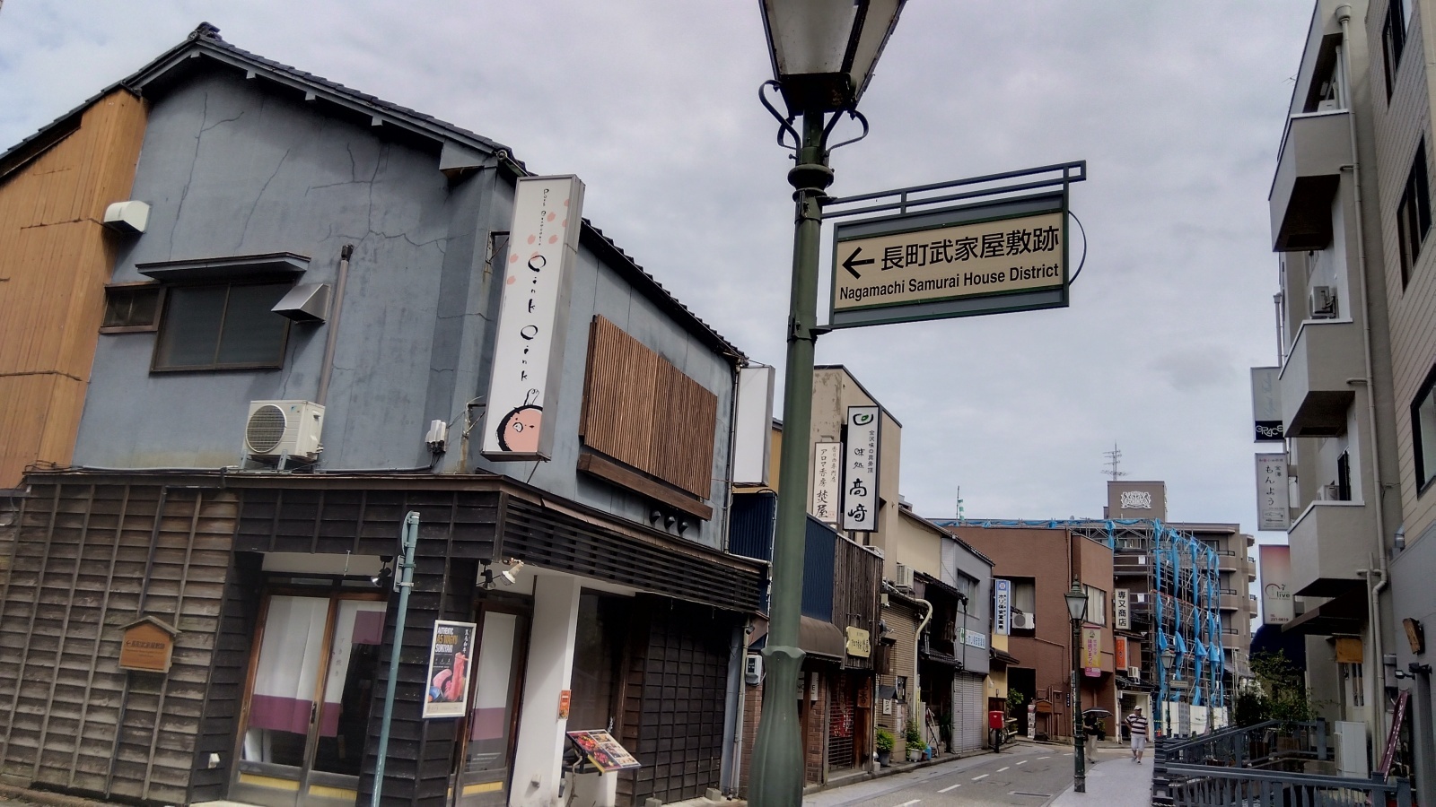 金沢のお香とアロマの香り専門店(石川県金沢市)・金沢観光地・金沢の観光スポット武家屋敷跡近く・人気でおすすめのお土産処-お香専門店のアロマ香房焚屋