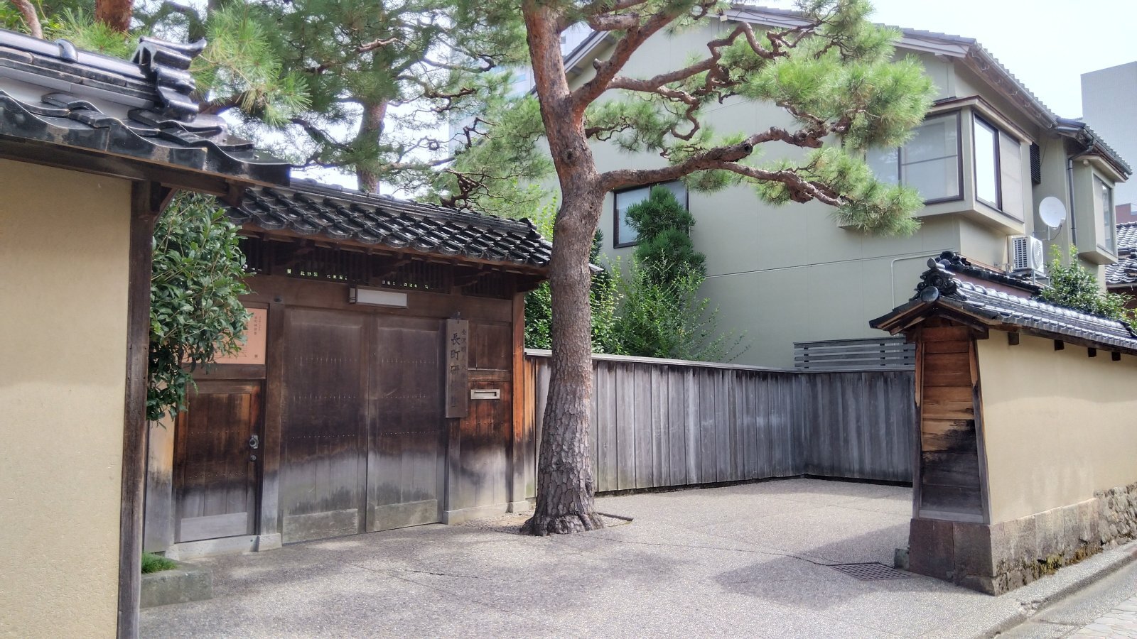 金沢のお香とアロマの香り専門店(石川県金沢市)・金沢観光地・金沢の観光スポット武家屋敷跡近く・人気でおすすめのお土産処-お香専門店のアロマ香房焚屋