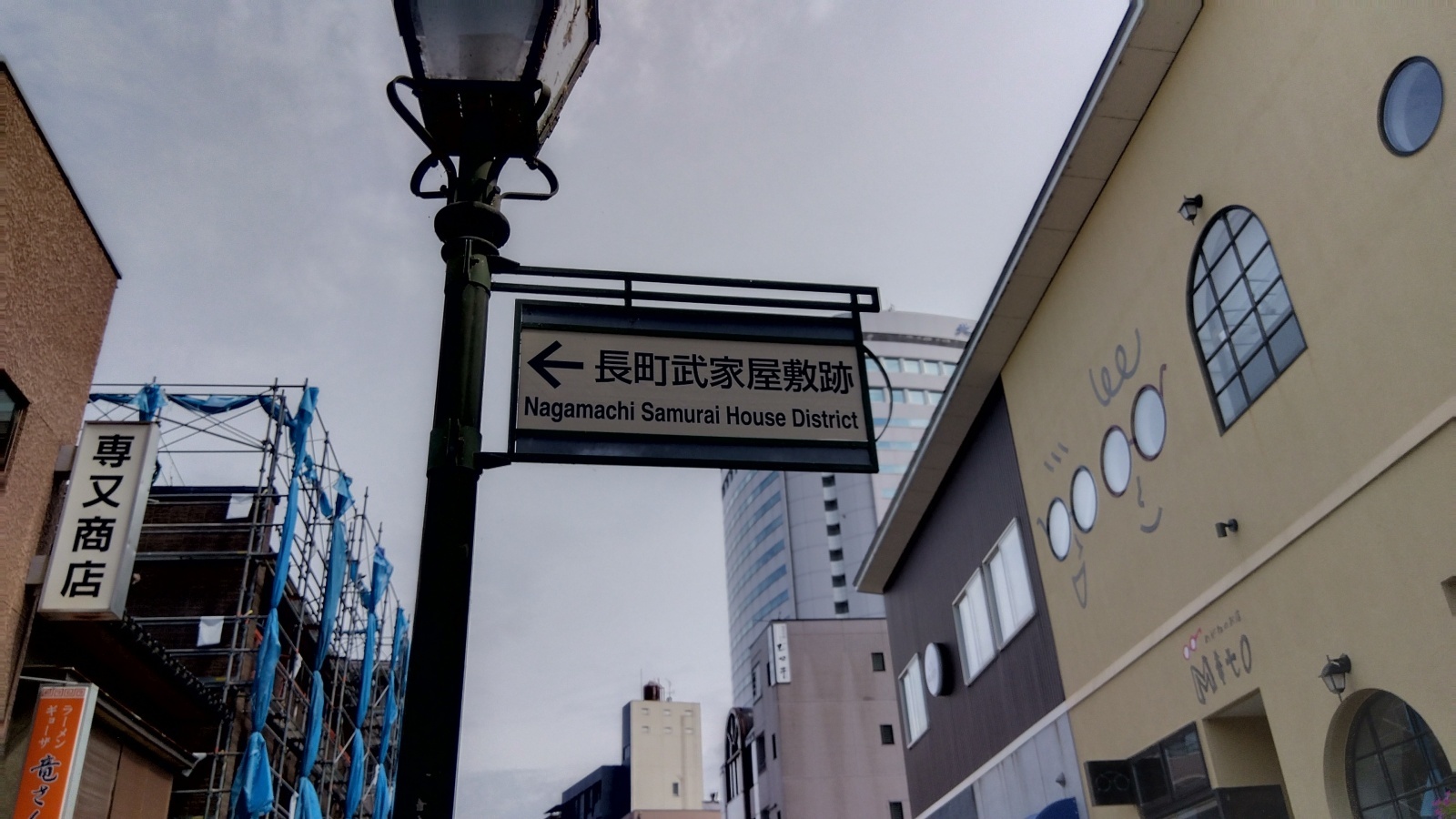 金沢のお香とアロマの香り専門店(石川県金沢市)・金沢観光地・金沢の観光スポット武家屋敷跡近く・人気でおすすめのお土産処-お香専門店のアロマ香房焚屋