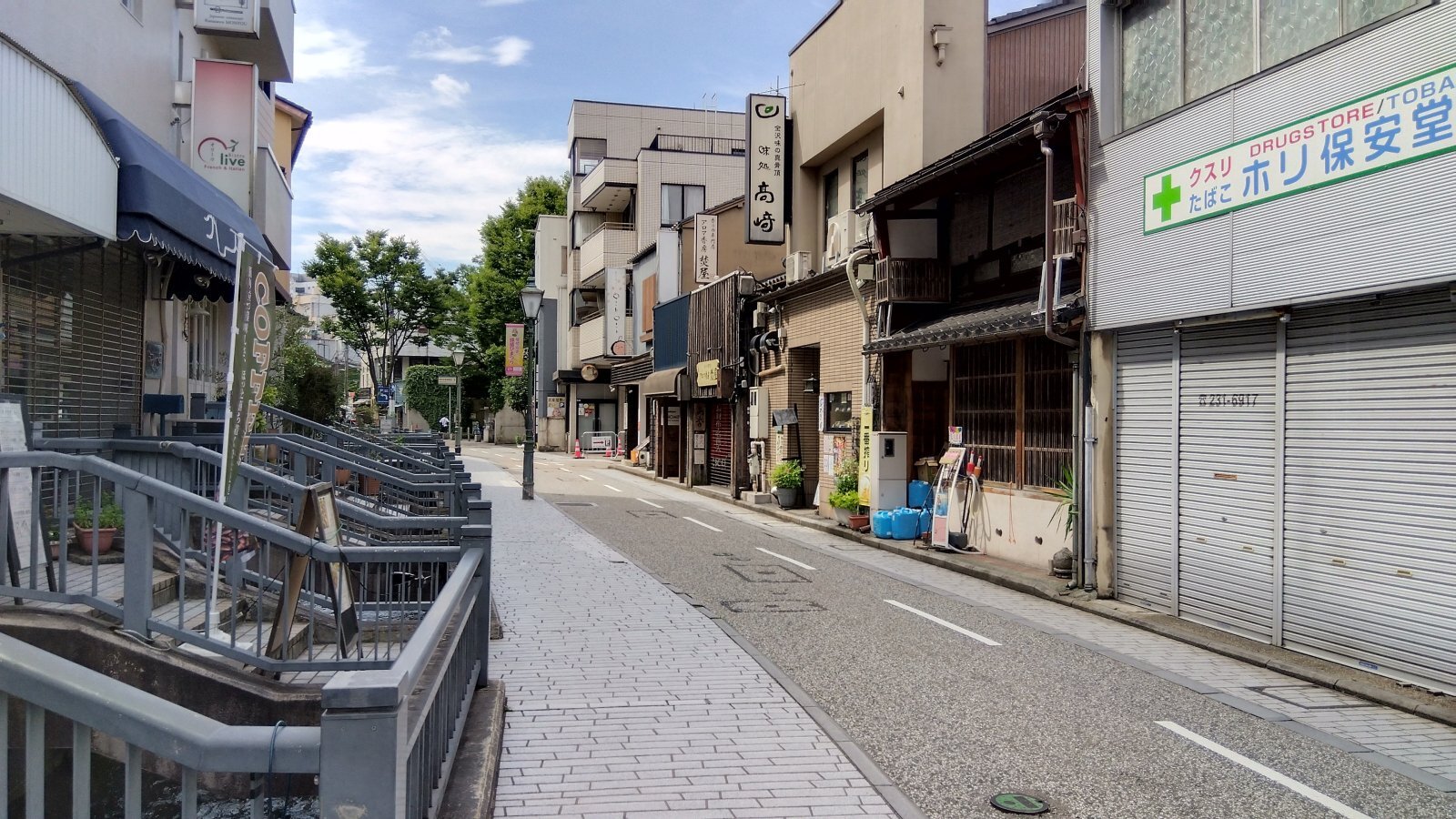 金沢のお香とアロマの香り専門店(石川県金沢市)・金沢観光地・金沢の観光スポット武家屋敷跡近く・人気でおすすめのお土産処-お香専門店のアロマ香房焚屋