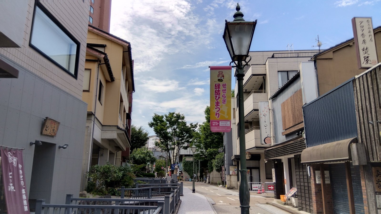 金沢のお香とアロマの香り専門店(石川県金沢市)・金沢観光地・金沢の観光スポット武家屋敷跡近く・人気でおすすめのお土産処-お香専門店のアロマ香房焚屋