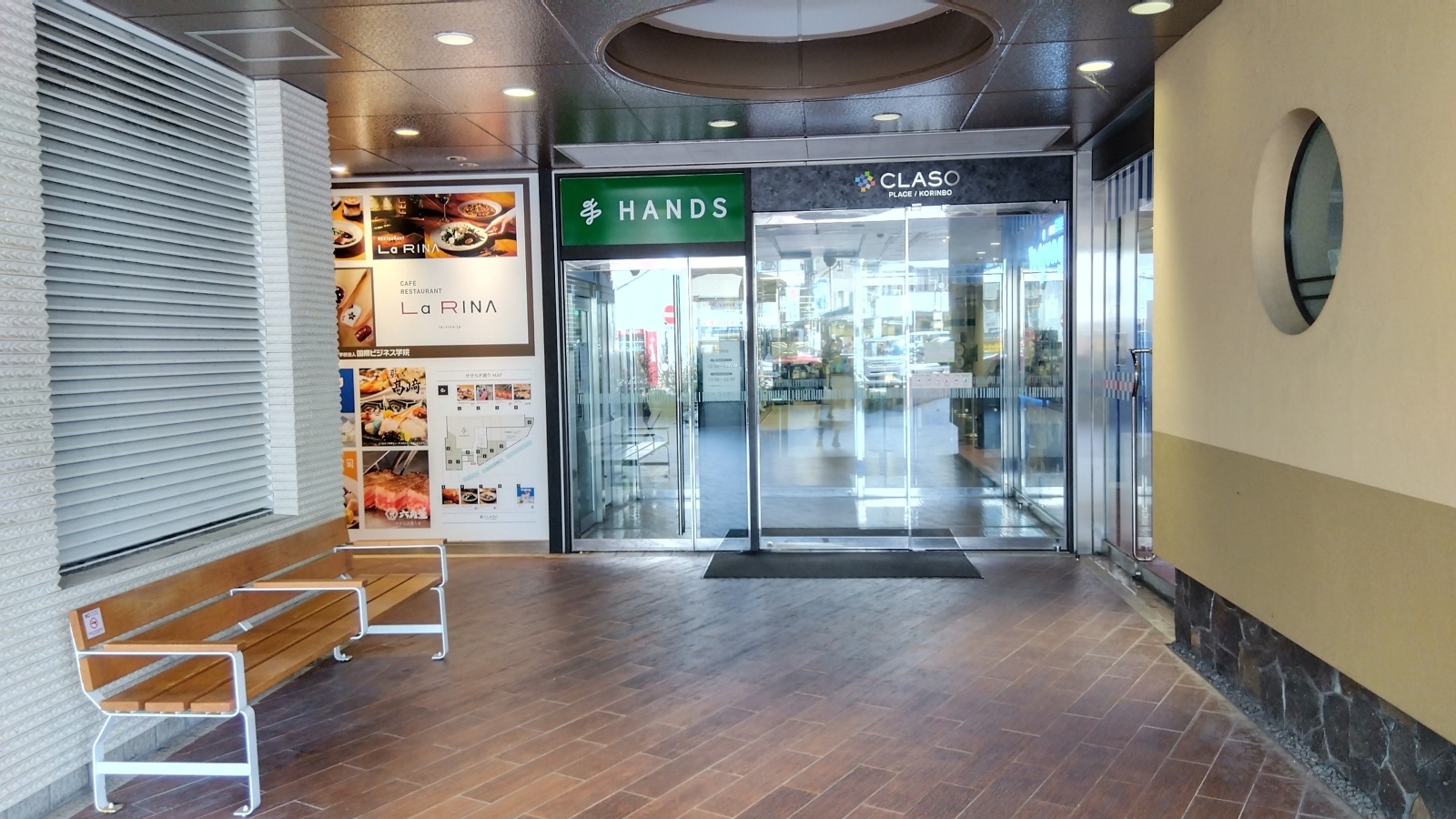 金沢のお香とアロマの香り専門店(石川県金沢市)・金沢観光地・金沢の観光スポット武家屋敷跡近く・人気でおすすめのお土産処-お香専門店のアロマ香房焚屋