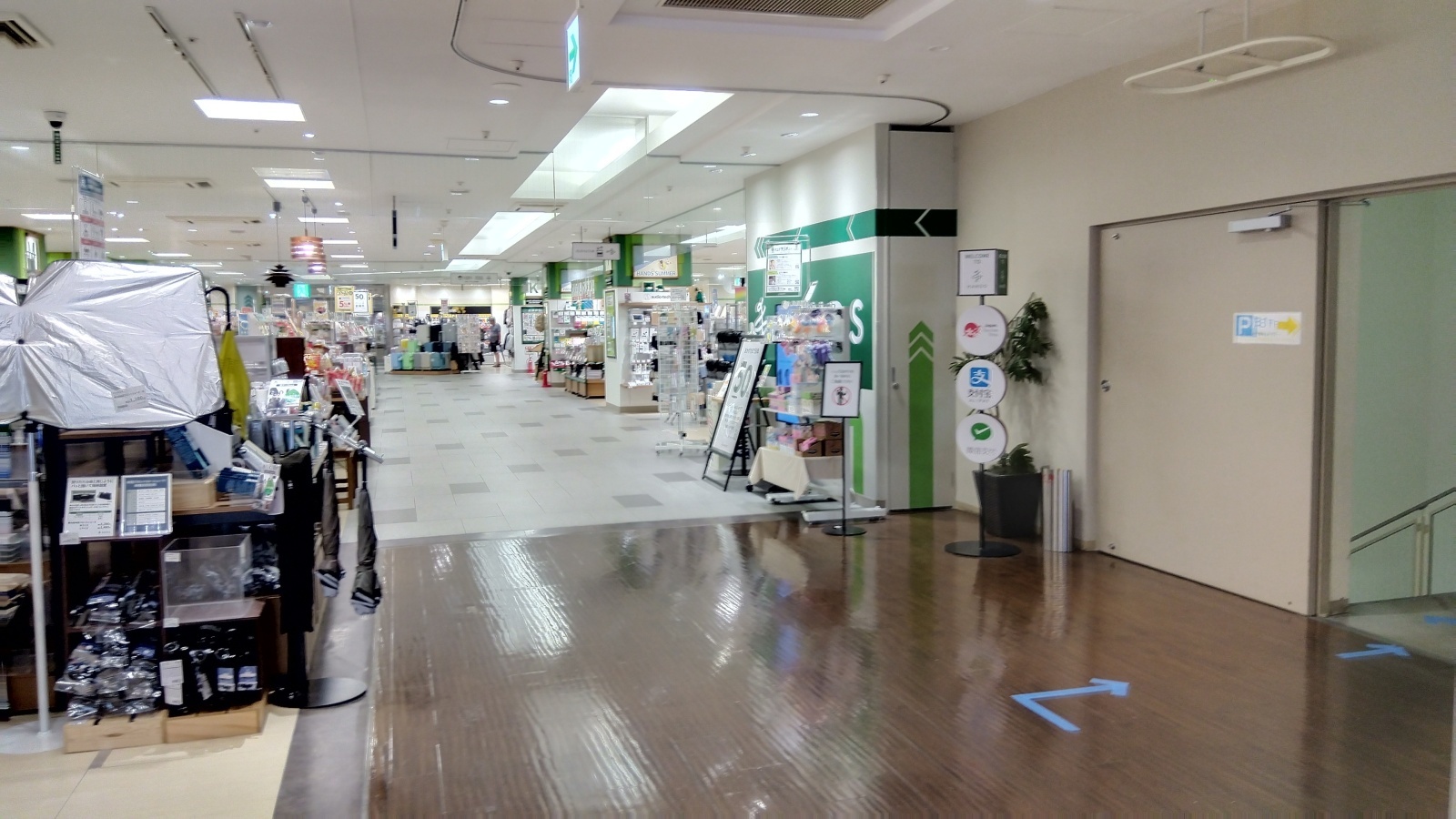 金沢のお香とアロマの香り専門店(石川県金沢市)・金沢観光地・金沢の観光スポット武家屋敷跡近く・人気でおすすめのお土産処-お香専門店のアロマ香房焚屋