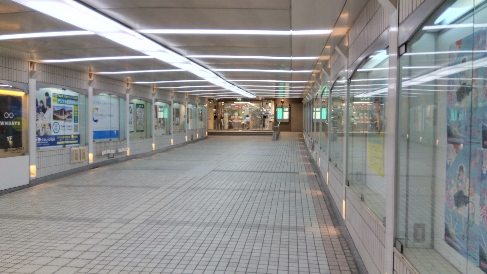 金沢のお香とアロマの香り専門店(石川県金沢市)・金沢観光地・金沢の観光スポット武家屋敷跡近く・人気でおすすめのお土産処-お香専門店のアロマ香房焚屋