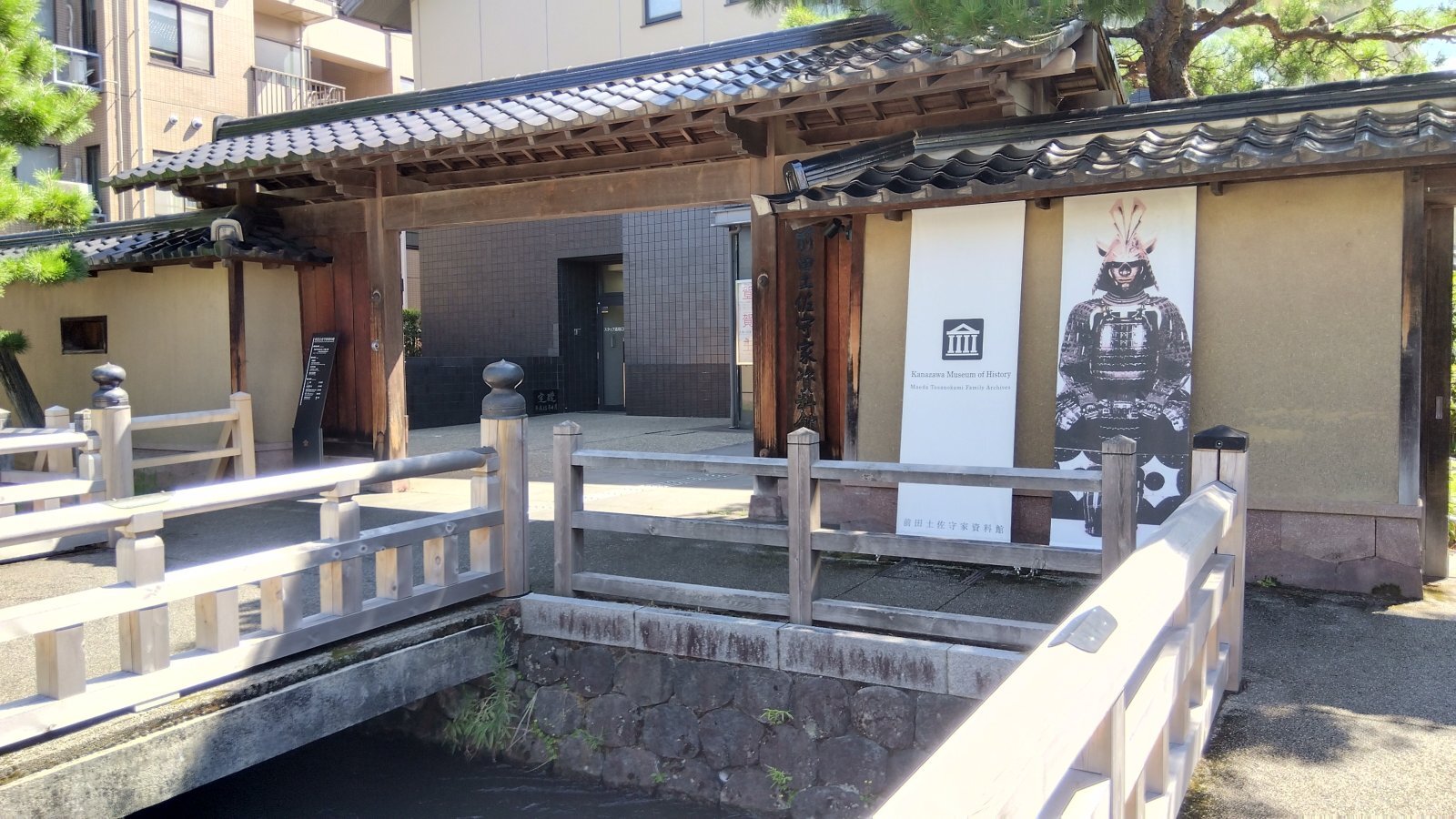 金沢のお香とアロマの香り専門店(石川県金沢市)・金沢観光地・金沢の観光スポット武家屋敷跡近く・人気でおすすめのお土産処-お香専門店のアロマ香房焚屋