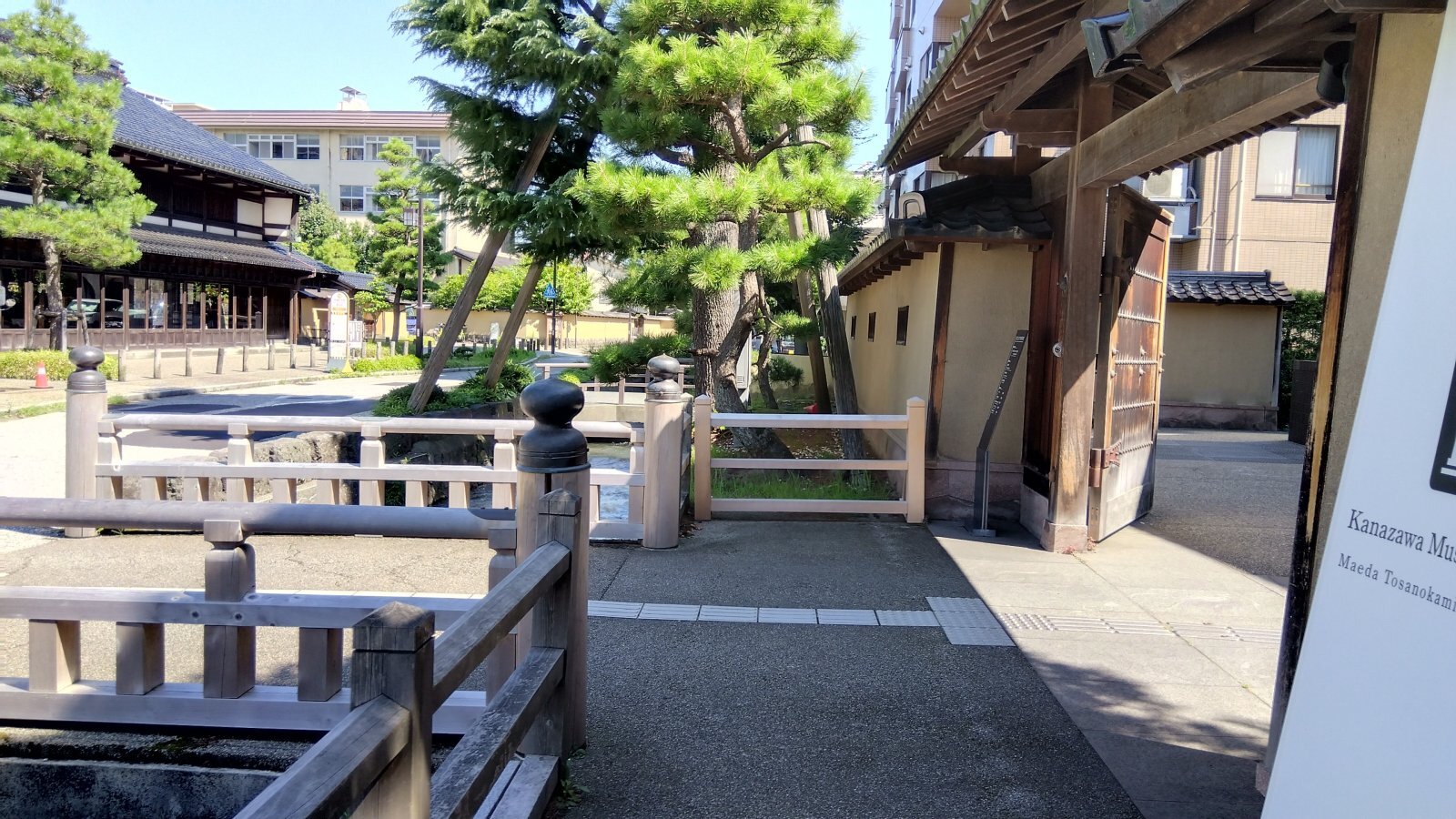 金沢のお香とアロマの香り専門店(石川県金沢市)・金沢観光地・金沢の観光スポット武家屋敷跡近く・人気でおすすめのお土産処-お香専門店のアロマ香房焚屋
