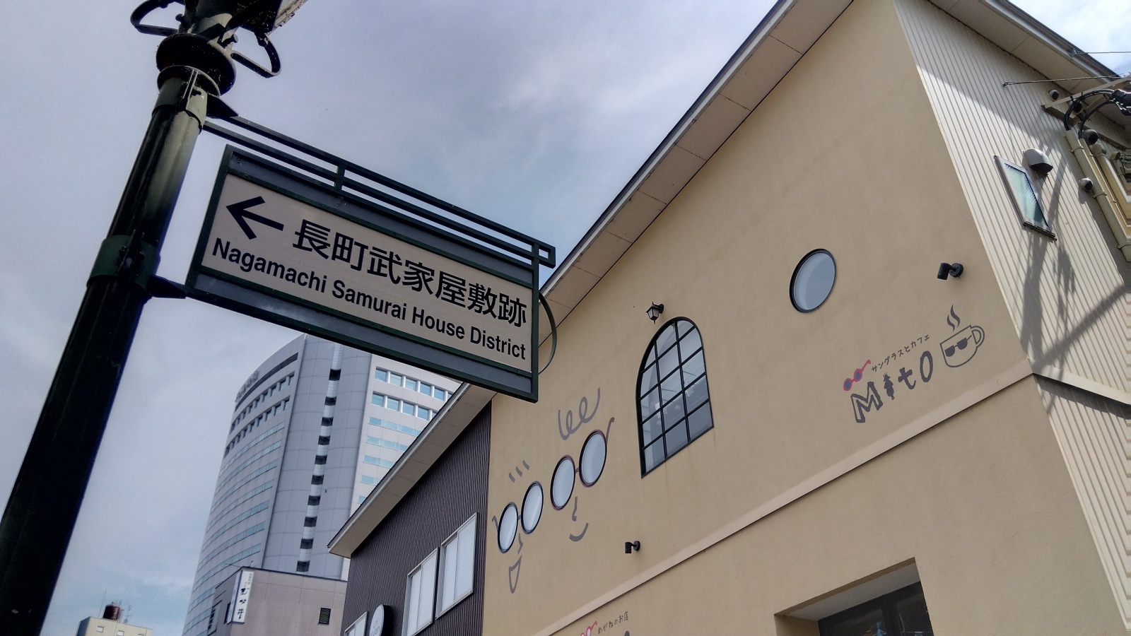金沢のお香とアロマの香り専門店(石川県金沢市)・金沢観光地・金沢の観光スポット武家屋敷跡近く・人気でおすすめのお土産処-お香専門店のアロマ香房焚屋