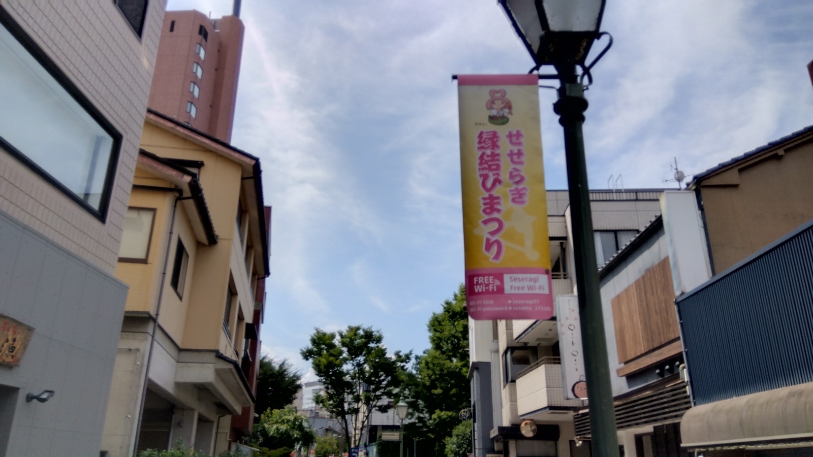 金沢のお香とアロマの香り専門店(石川県金沢市)・金沢観光地・金沢の観光スポット武家屋敷跡近く・人気でおすすめのお土産処-お香専門店のアロマ香房焚屋