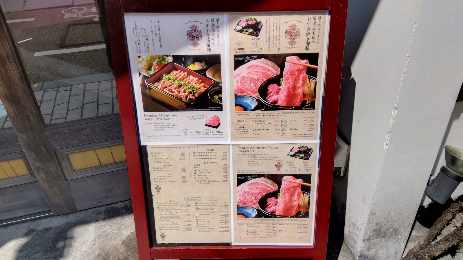 金沢のお香とアロマの香り専門店(石川県金沢市)・金沢観光地・金沢の観光スポット武家屋敷跡近く・人気でおすすめのお土産処-お香専門店のアロマ香房焚屋