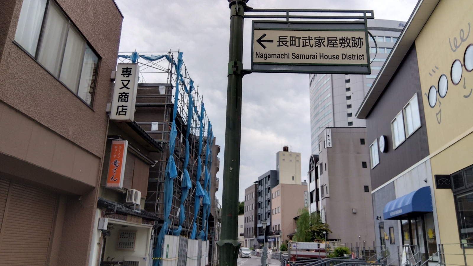 金沢のお香とアロマの香り専門店(石川県金沢市)・金沢観光地・金沢の観光スポット武家屋敷跡近く・人気でおすすめのお土産処-お香専門店のアロマ香房焚屋
