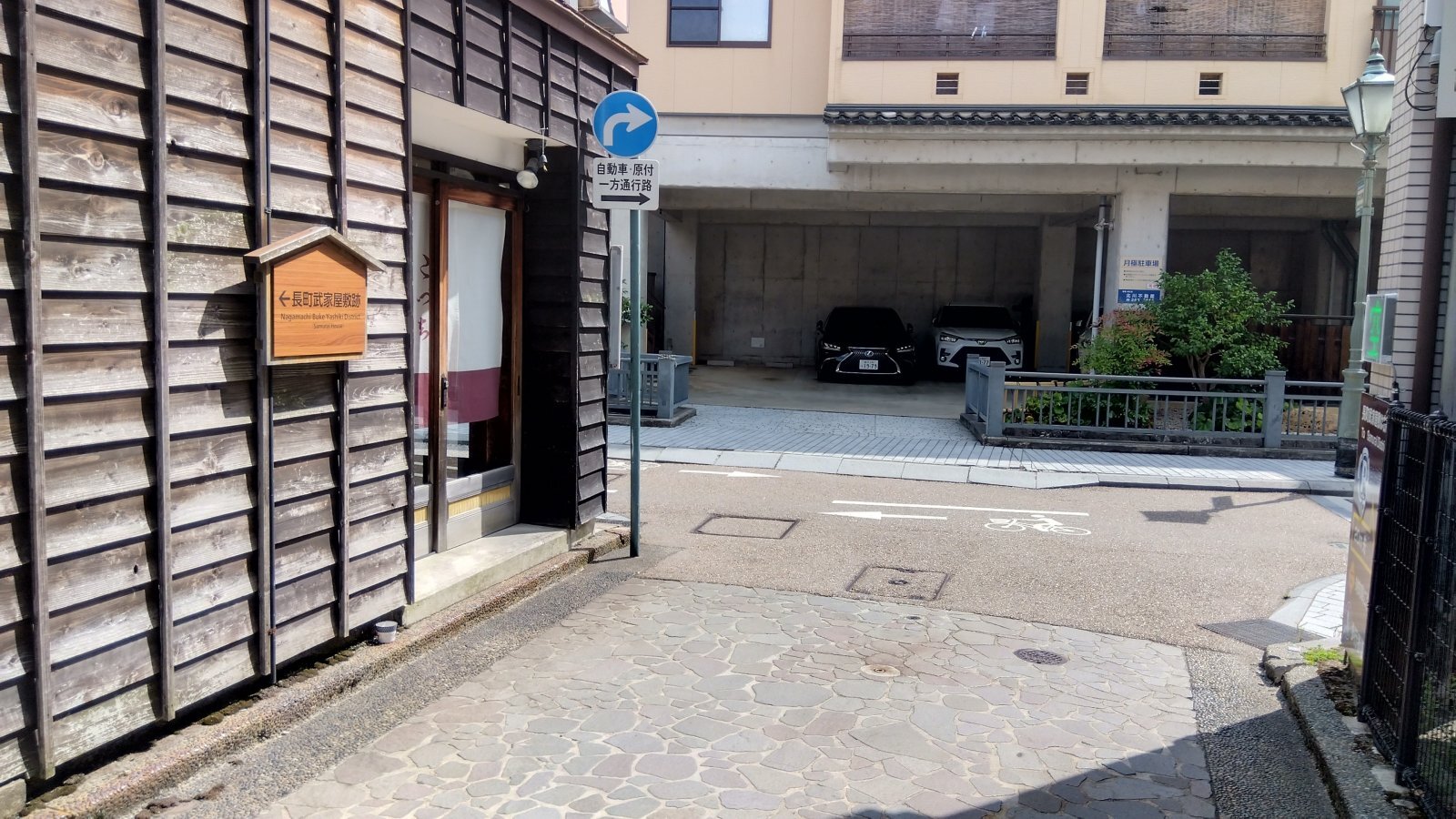 金沢のお香とアロマの香り専門店(石川県金沢市)・金沢観光地・金沢の観光スポット武家屋敷跡近く・人気でおすすめのお土産処-お香専門店のアロマ香房焚屋