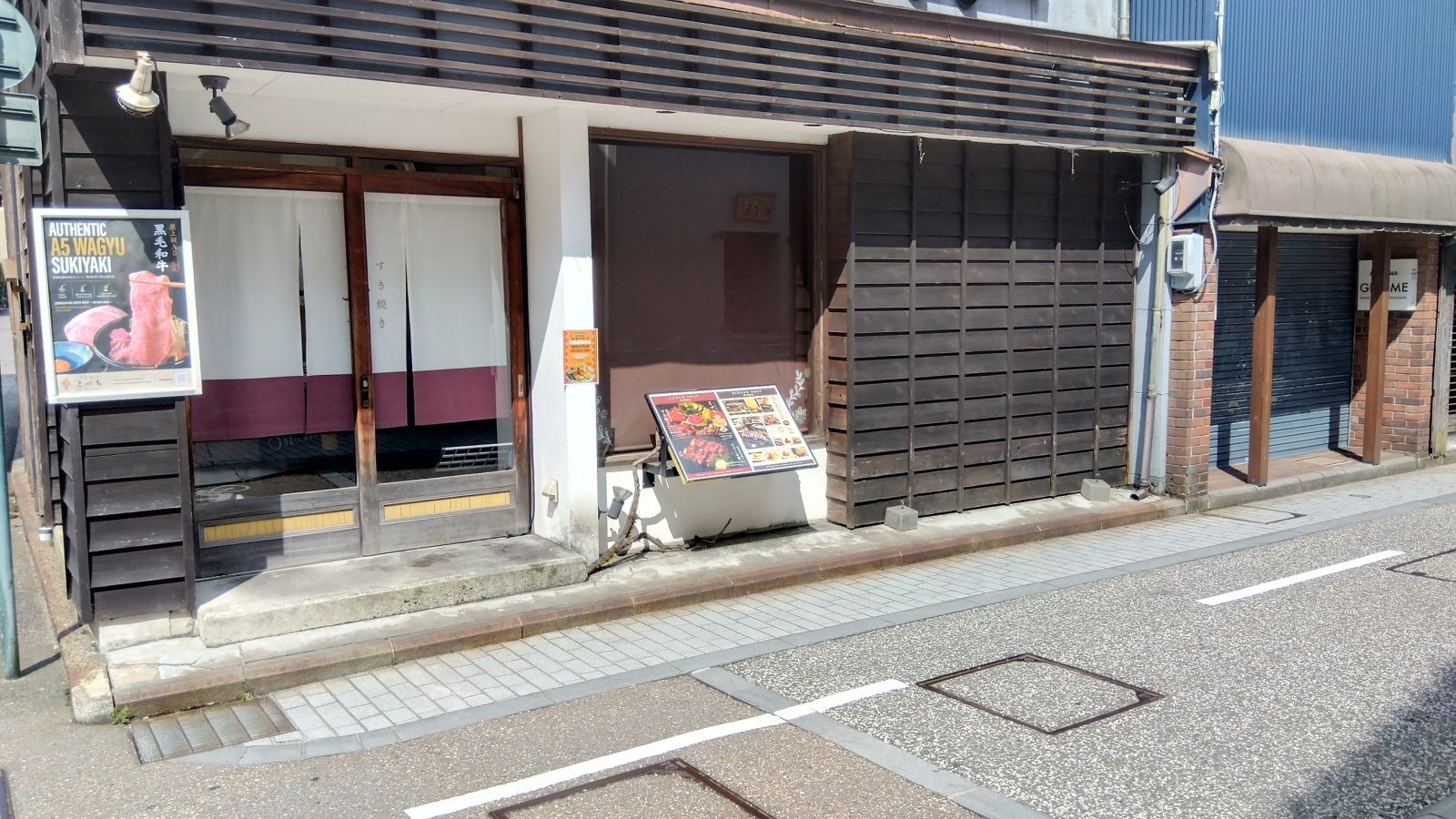 金沢のお香とアロマの香り専門店(石川県金沢市)・金沢観光地・金沢の観光スポット武家屋敷跡近く・人気でおすすめのお土産処-お香専門店のアロマ香房焚屋