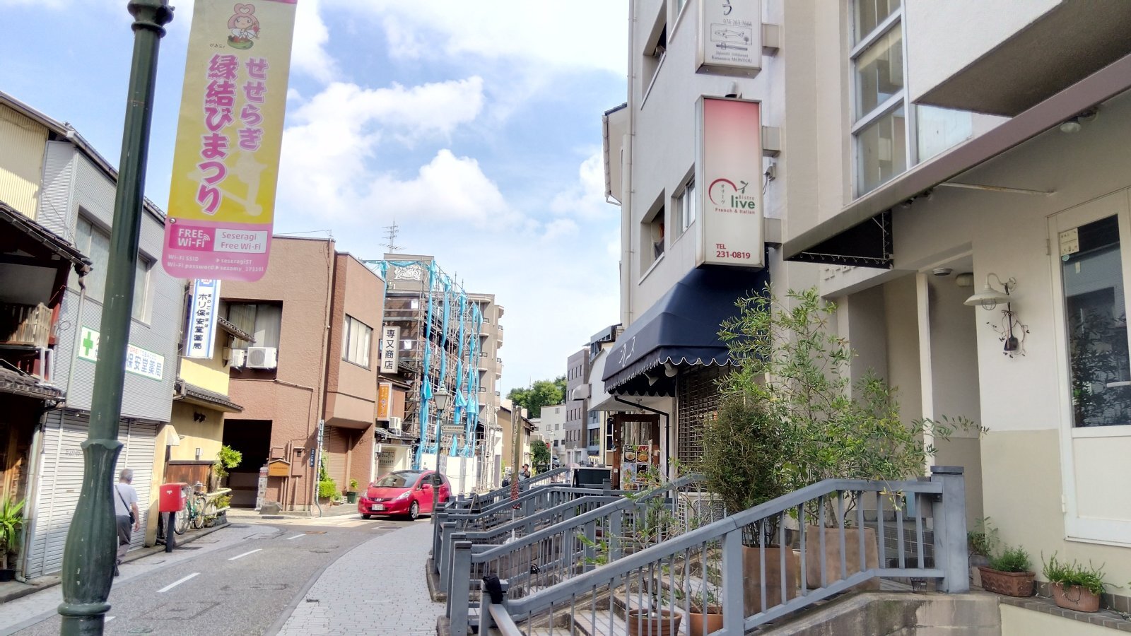金沢のお香とアロマの香り専門店(石川県金沢市)・金沢観光地・金沢の観光スポット武家屋敷跡近く・人気でおすすめのお土産処-お香専門店のアロマ香房焚屋