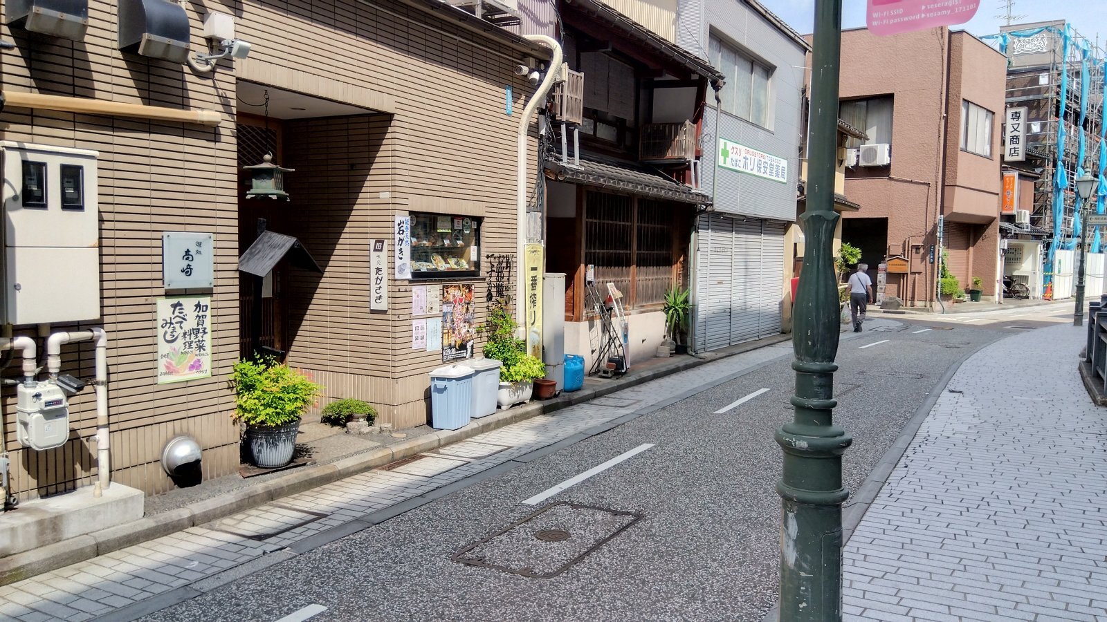 金沢のお香とアロマの香り専門店(石川県金沢市)・金沢観光地・金沢の観光スポット武家屋敷跡近く・人気でおすすめのお土産処-お香専門店のアロマ香房焚屋