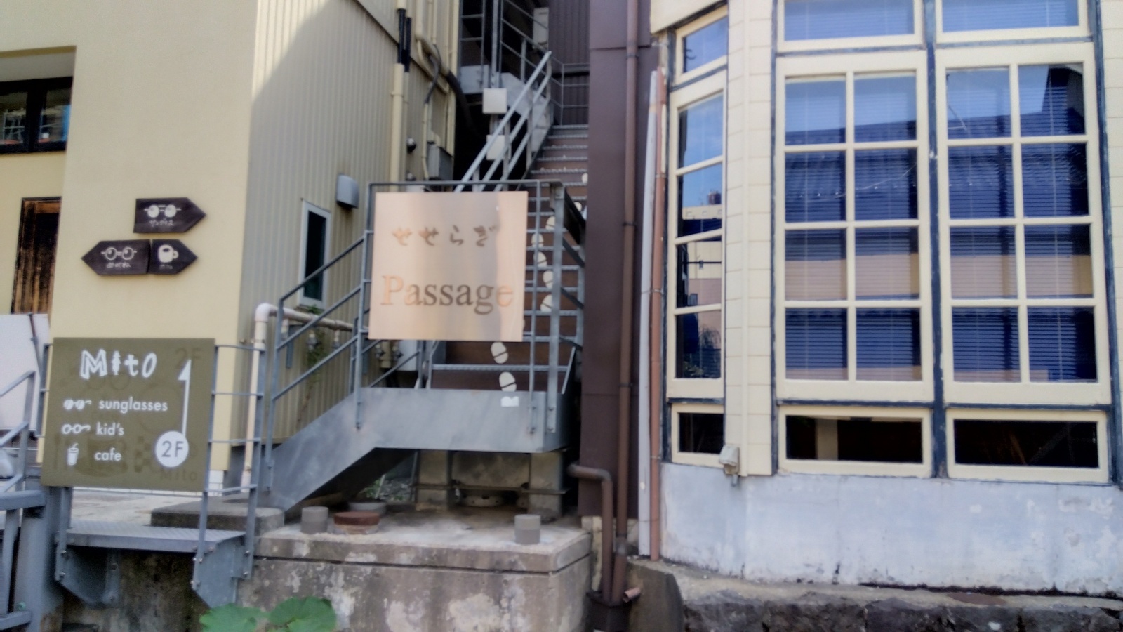金沢のお香とアロマの香り専門店(石川県金沢市)・金沢観光地・金沢の観光スポット武家屋敷跡近く・人気でおすすめのお土産処-お香専門店のアロマ香房焚屋