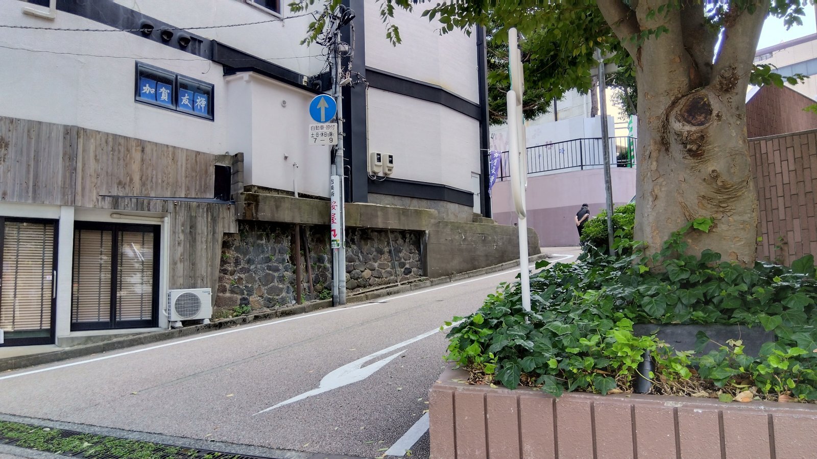 金沢のお香とアロマの香り専門店(石川県金沢市)・金沢観光地・金沢の観光スポット武家屋敷跡近く・人気でおすすめのお土産処-お香専門店のアロマ香房焚屋