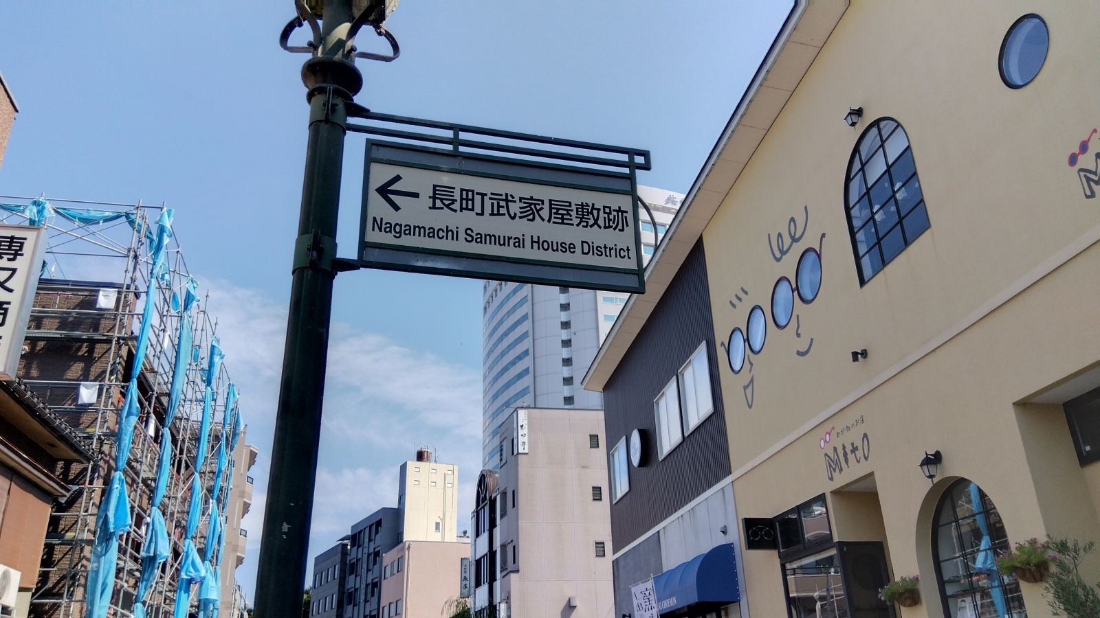 金沢のお香とアロマの香り専門店(石川県金沢市)・金沢観光地・金沢の観光スポット武家屋敷跡近く・人気でおすすめのお土産処-お香専門店のアロマ香房焚屋