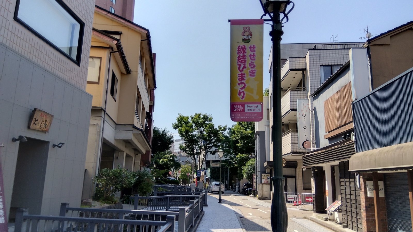 金沢のお香とアロマの香り専門店(石川県金沢市)・金沢観光地・金沢の観光スポット武家屋敷跡近く・人気でおすすめのお土産処-お香専門店のアロマ香房焚屋