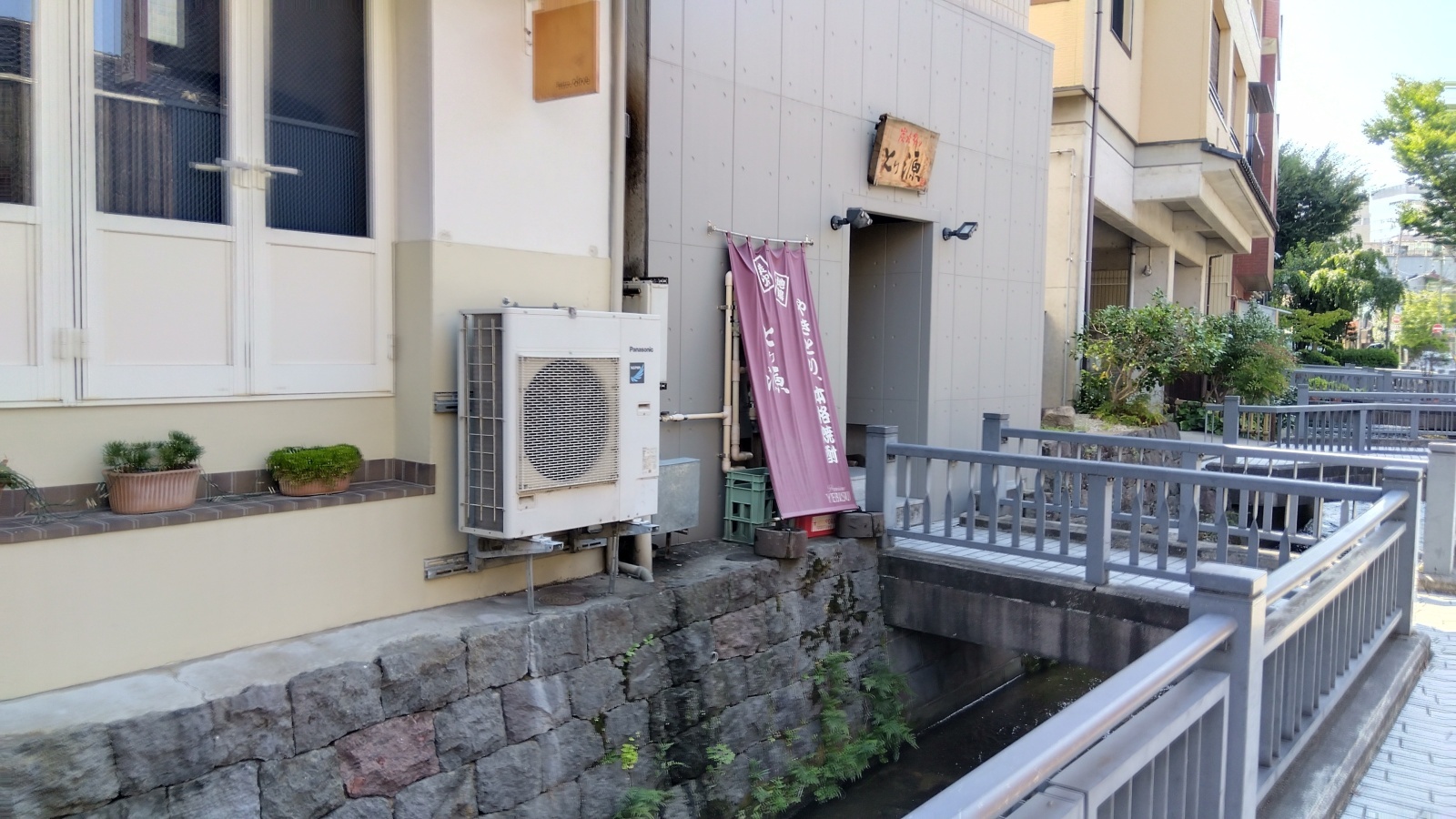 金沢のお香とアロマの香り専門店(石川県金沢市)・金沢観光地・金沢の観光スポット武家屋敷跡近く・人気でおすすめのお土産処-お香専門店のアロマ香房焚屋
