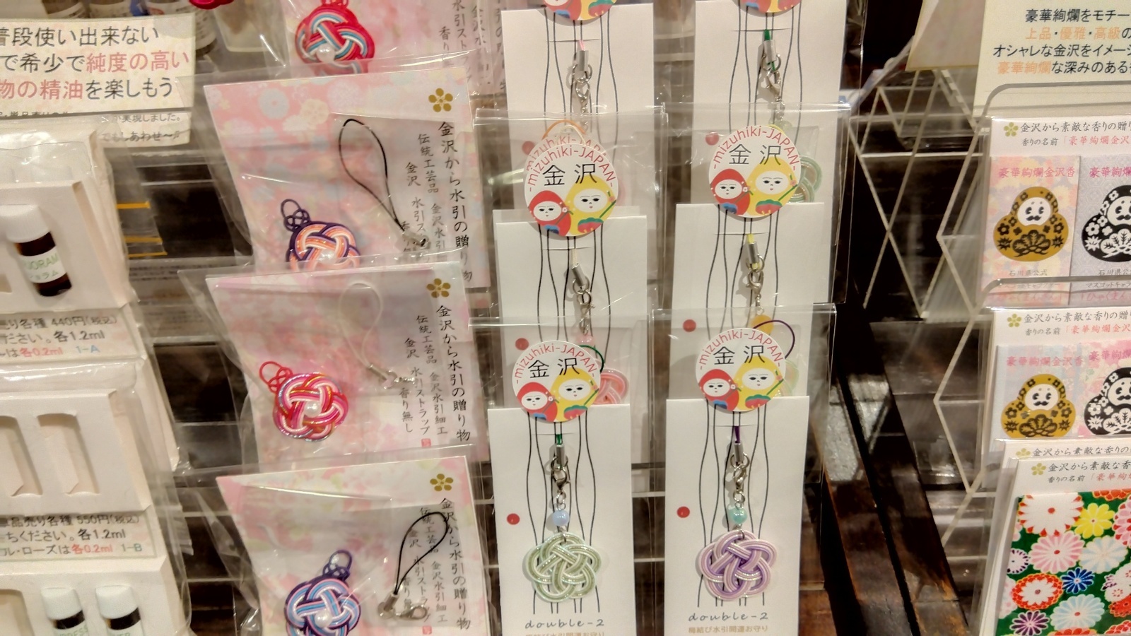 金沢のお香とアロマの香り専門店(石川県金沢市)・金沢観光地・金沢の観光スポット武家屋敷跡近く・人気でおすすめのお土産処-お香専門店のアロマ香房焚屋