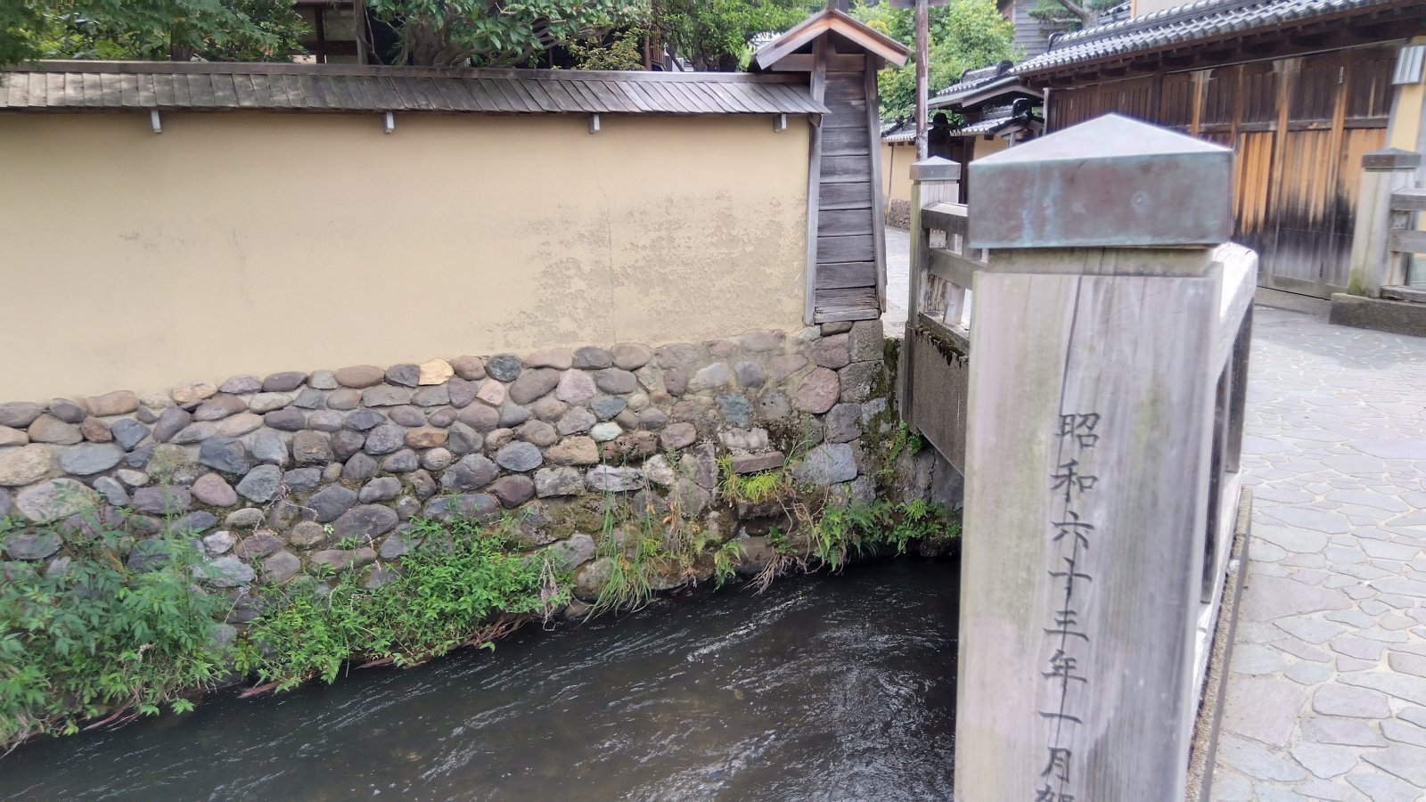 金沢のお香とアロマの香り専門店(石川県金沢市)・金沢観光地・金沢の観光スポット武家屋敷跡近く・人気でおすすめのお土産処-お香専門店のアロマ香房焚屋