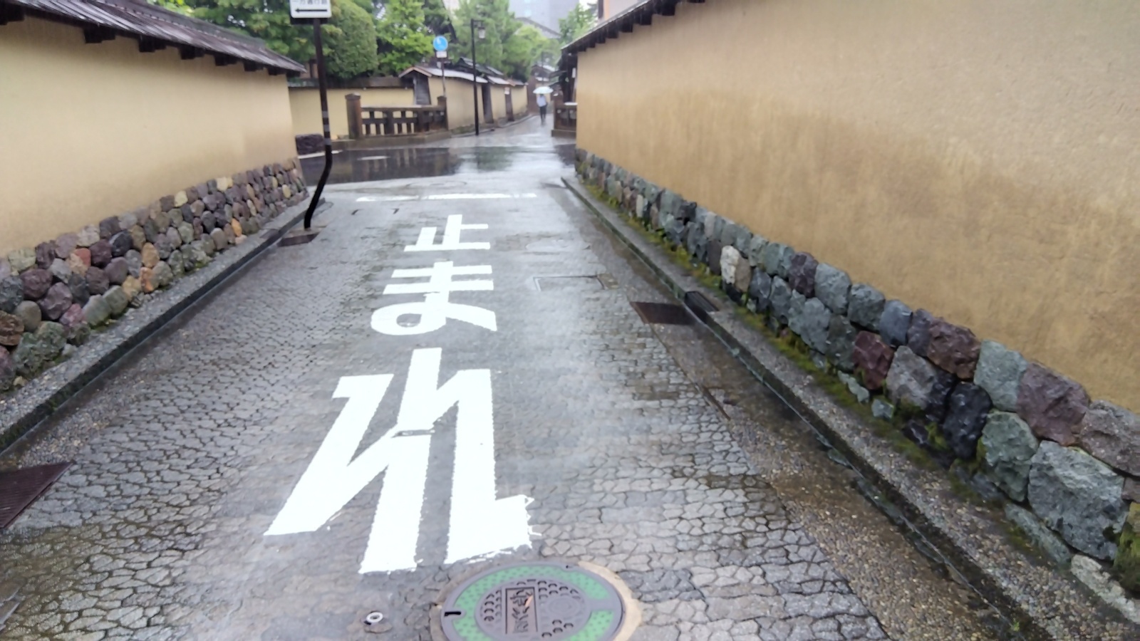 金沢のお香とアロマの香り専門店(石川県金沢市)・金沢観光地・金沢の観光スポット武家屋敷跡近く・人気でおすすめのお土産処-お香専門店のアロマ香房焚屋